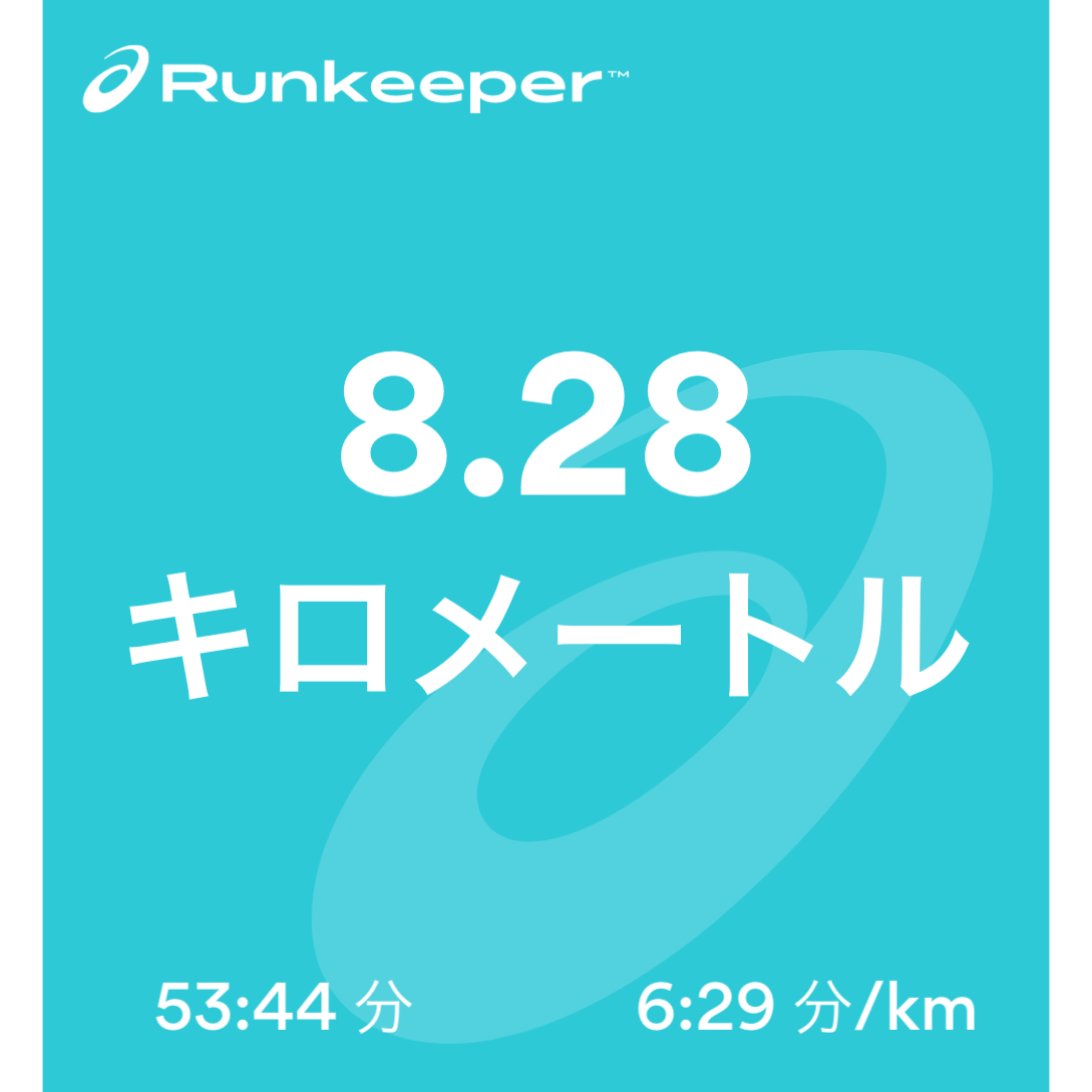 f:id:hatakofuru:20181126073533p:image f:id:hatakofuru:20181126073533p:image