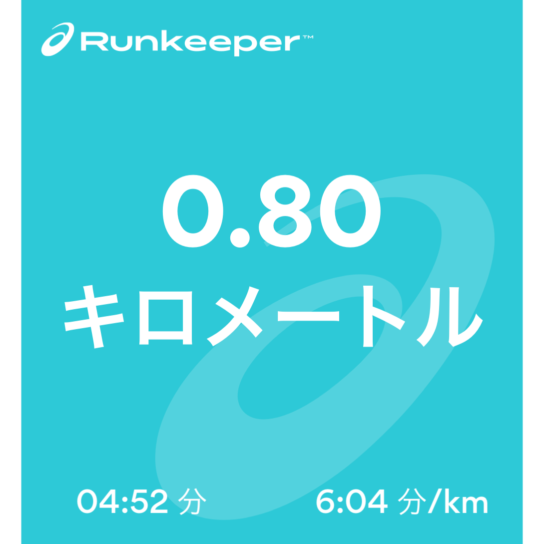 f:id:hatakofuru:20181126075517p:image f:id:hatakofuru:20181126075517p:image