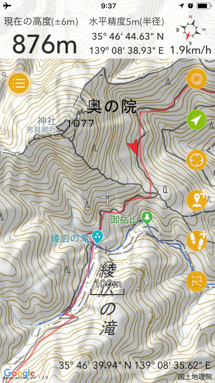 f:id:hatakofuru:20181127195900p:image