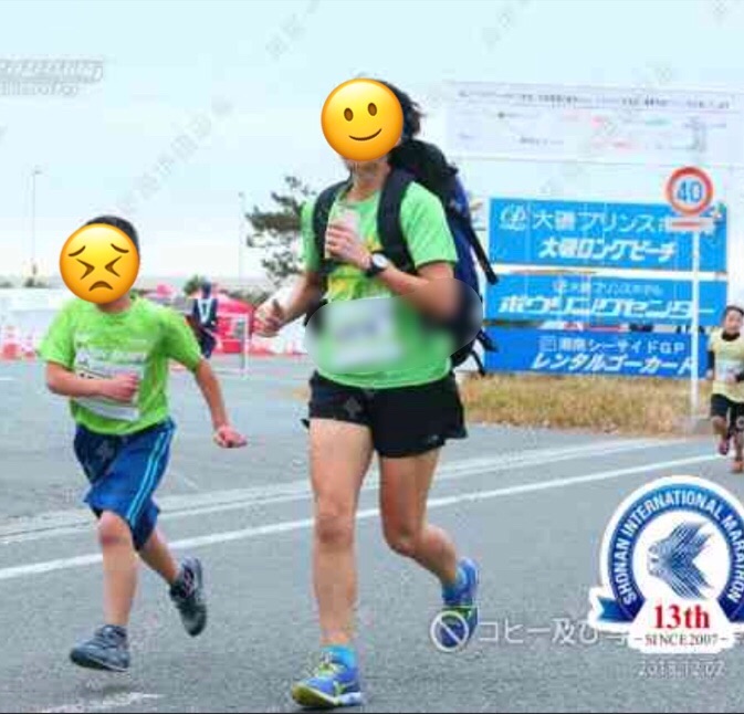 f:id:hatakofuru:20181208073656j:image f:id:hatakofuru:20181208073656j:image