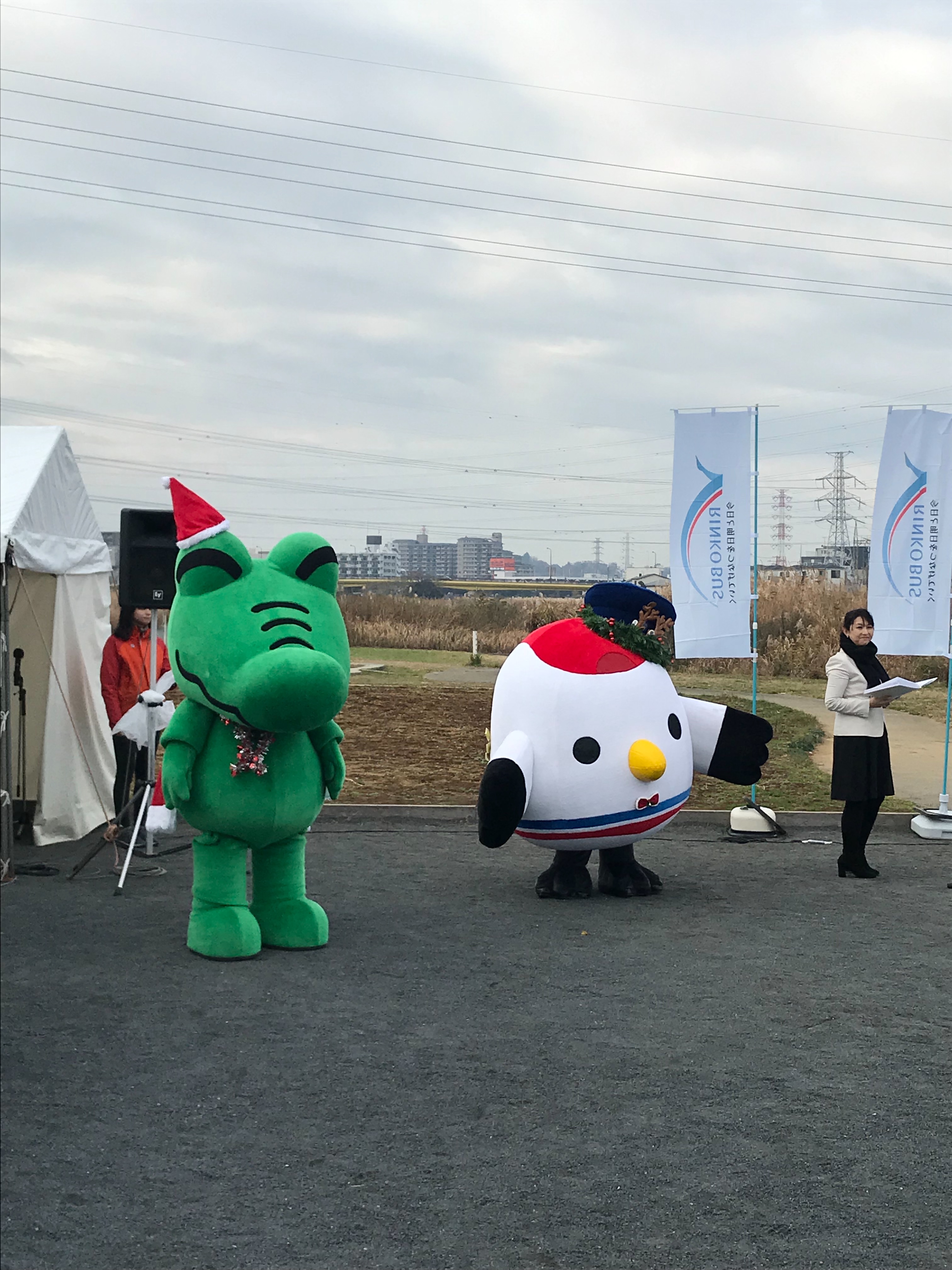 f:id:hatakofuru:20181225121730j:image
