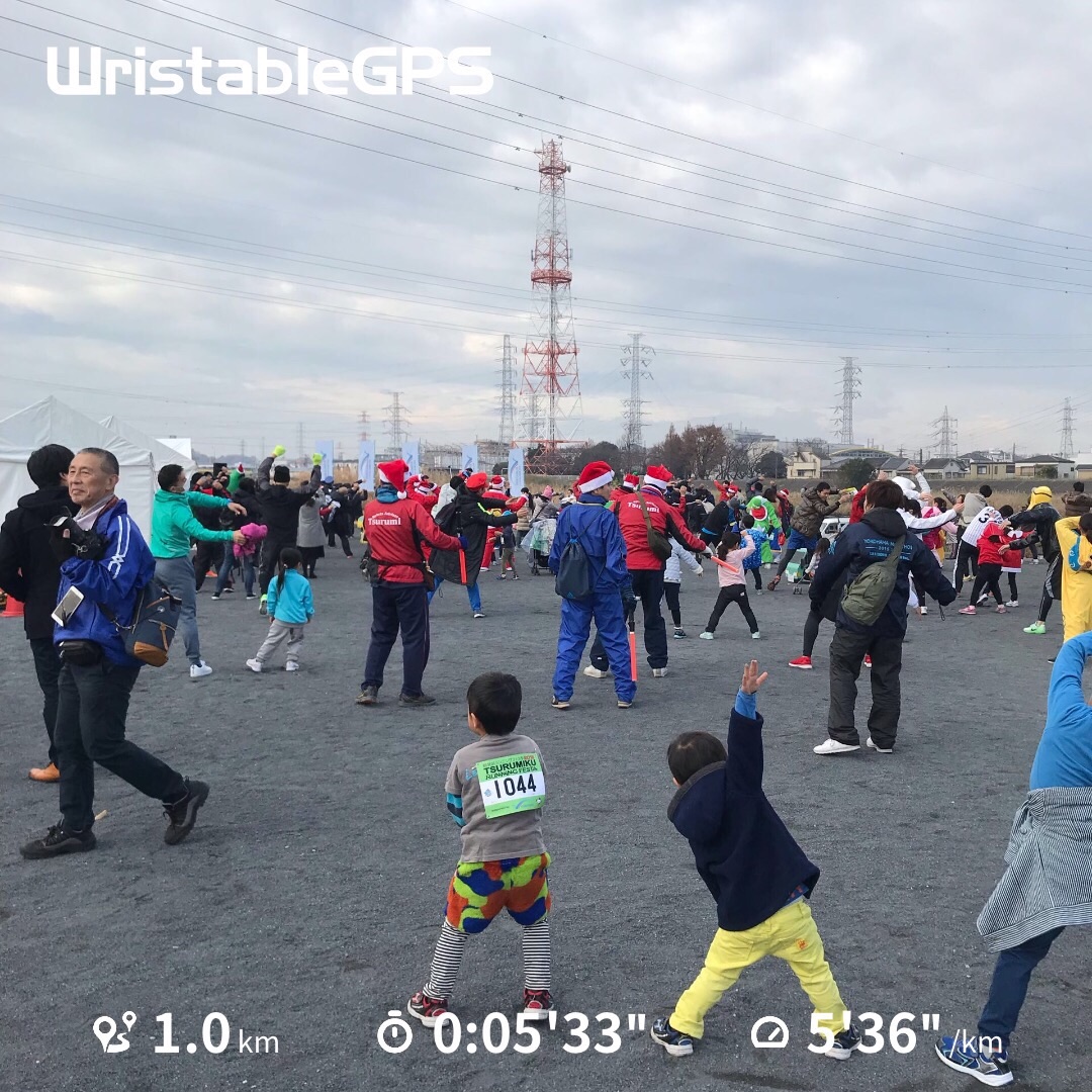 f:id:hatakofuru:20181225122919j:image