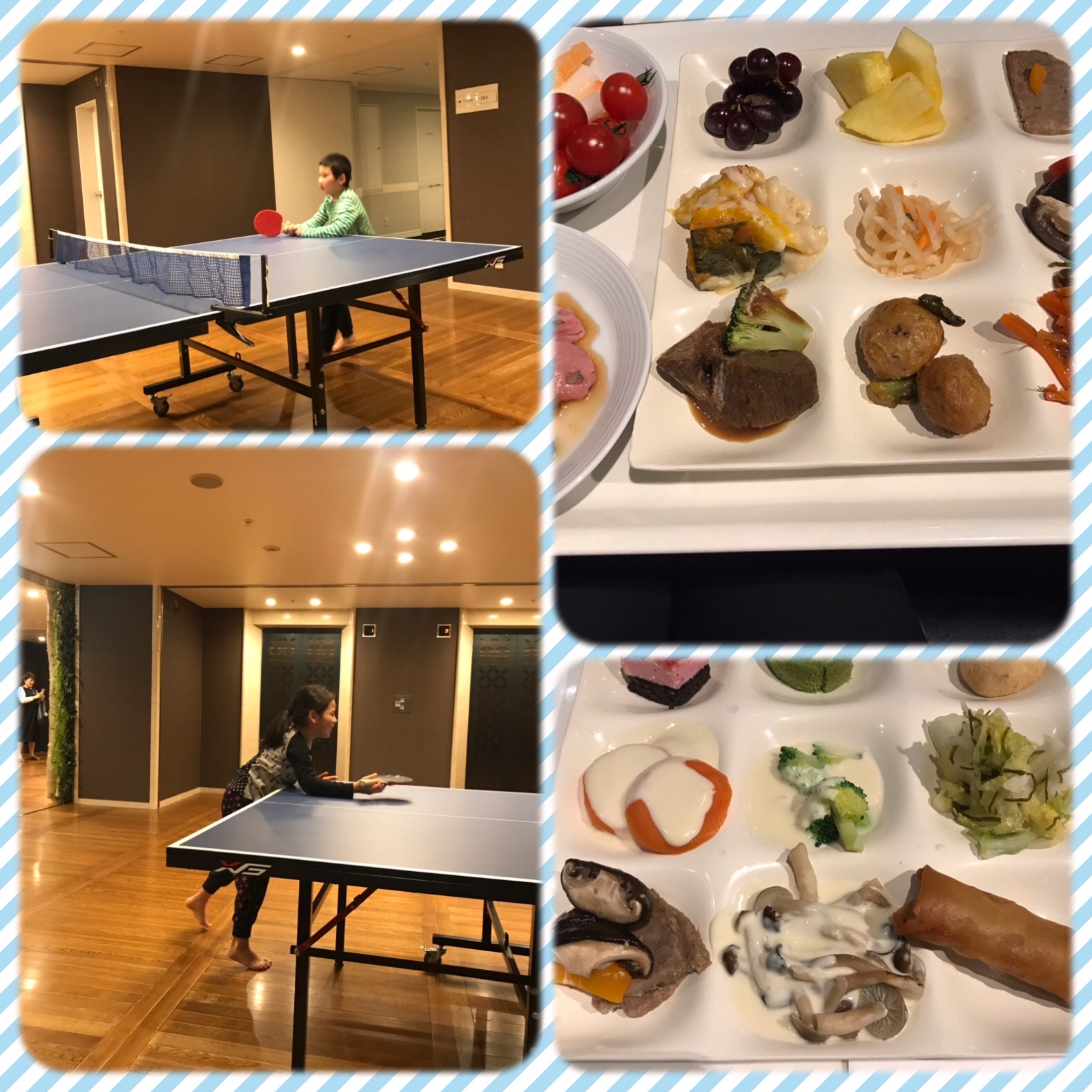 f:id:hatakofuru:20181230075520j:image f:id:hatakofuru:20181230075520j:image