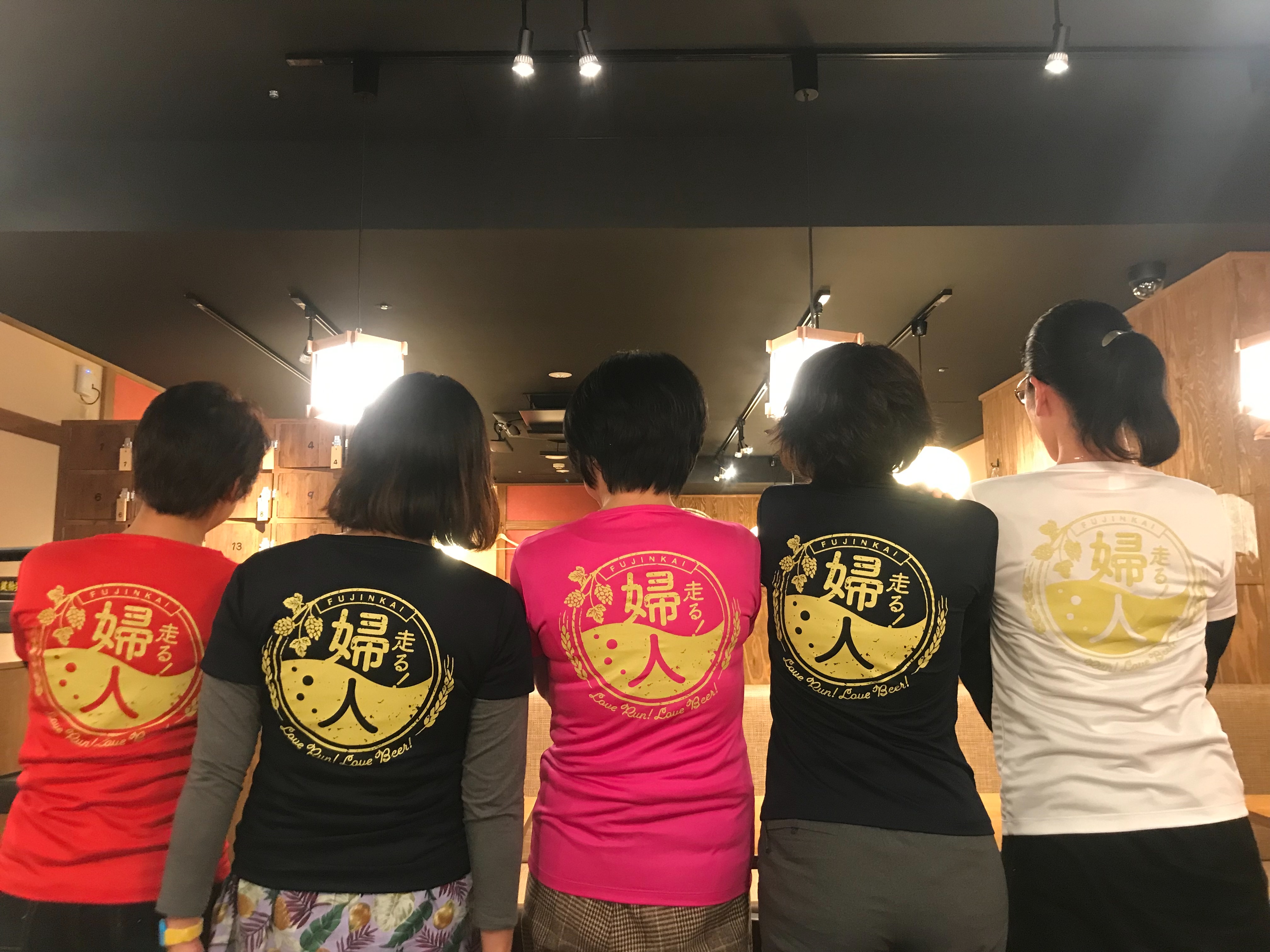 f:id:hatakofuru:20190104143815j:image f:id:hatakofuru:20190104143815j:image