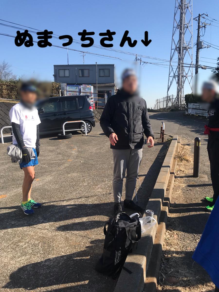 f:id:hatakofuru:20190106200040p:image