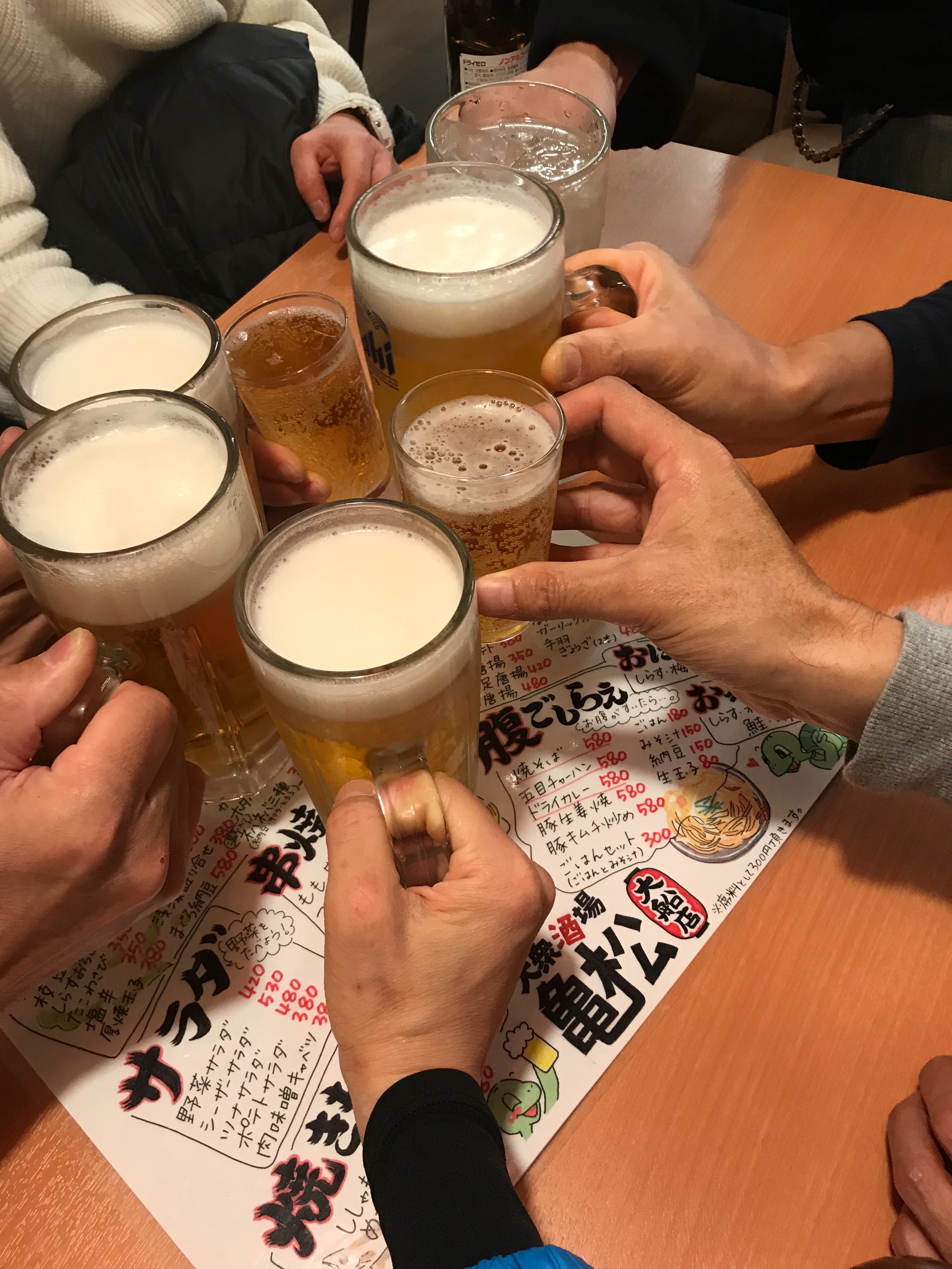 f:id:hatakofuru:20190106201742j:image