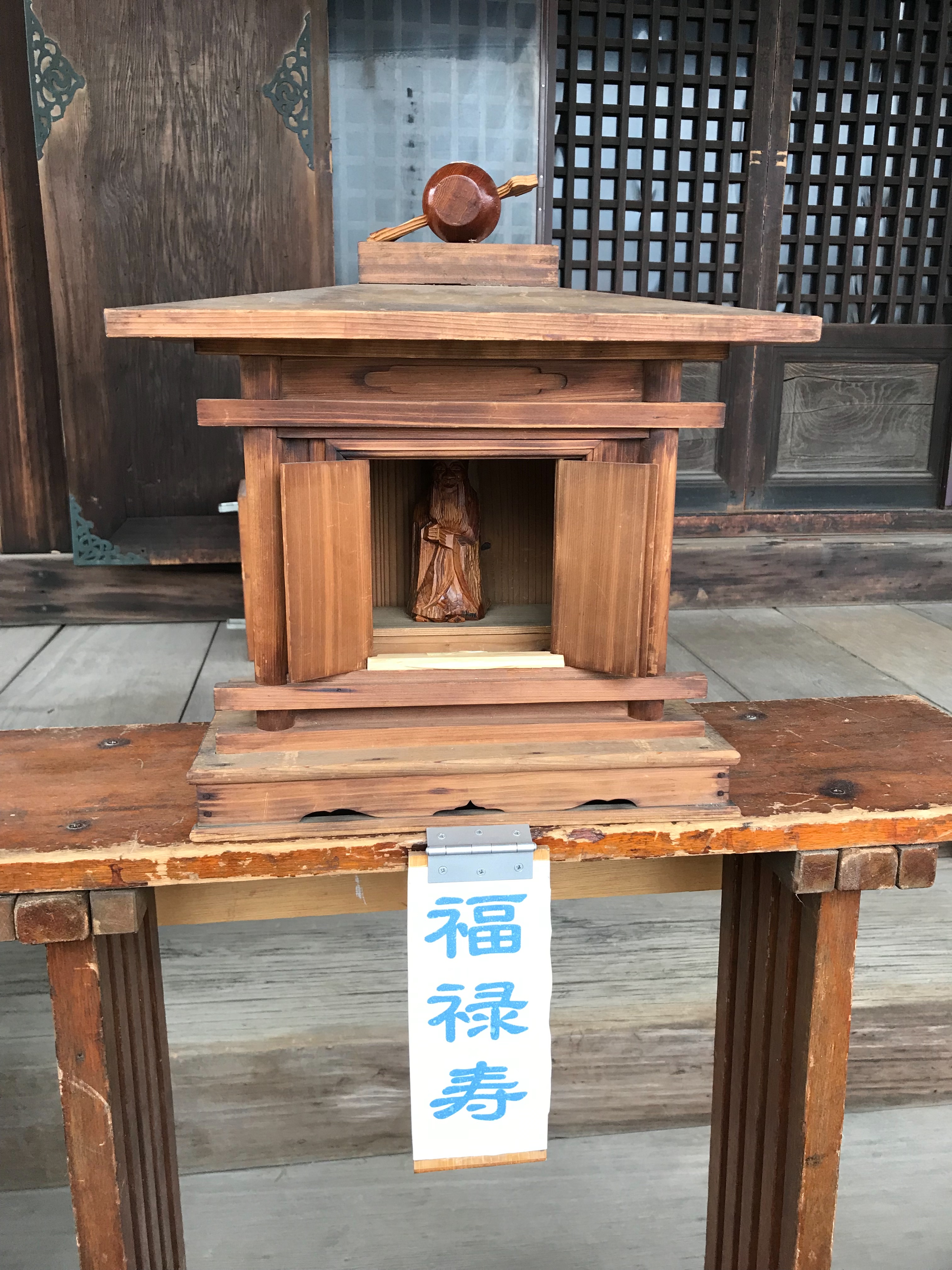 f:id:hatakofuru:20190113154904j:image