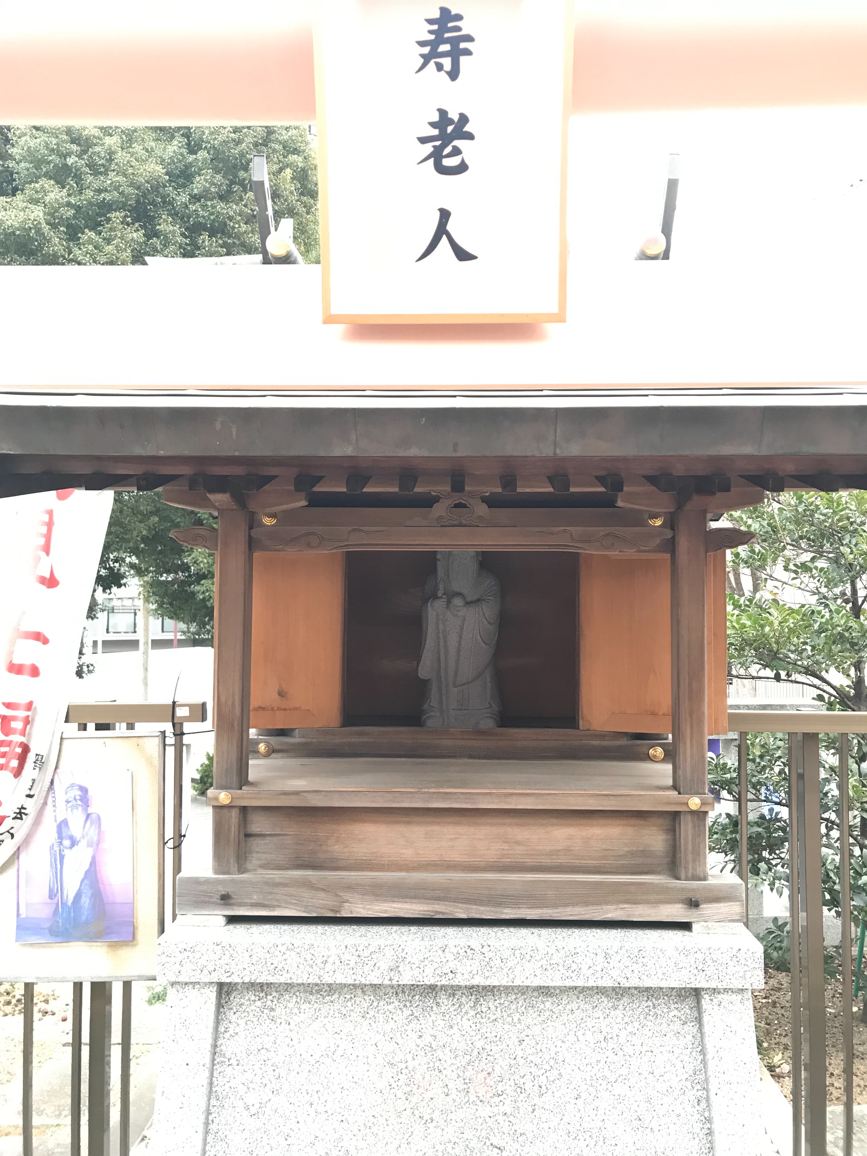 f:id:hatakofuru:20190113155254j:image