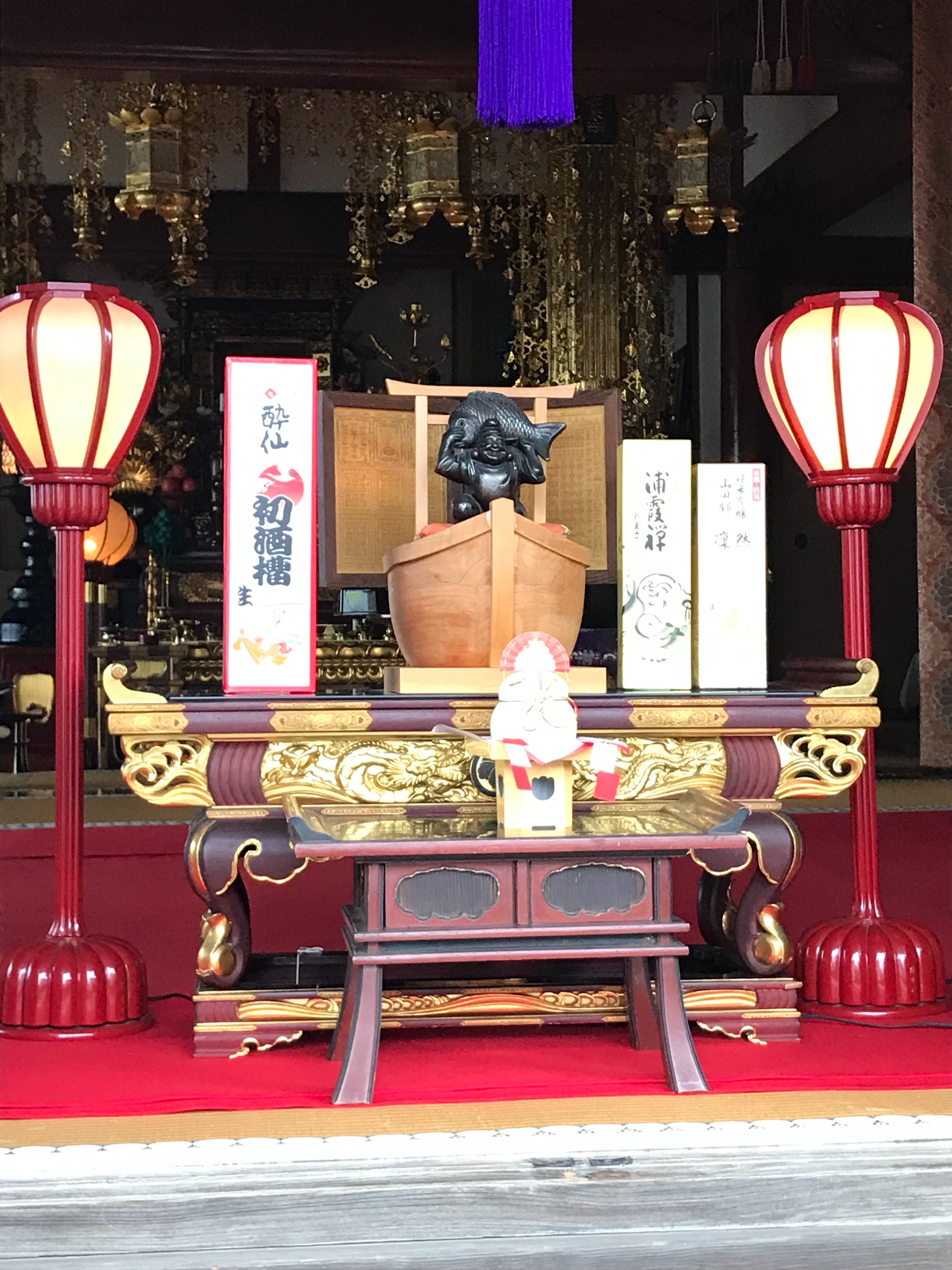 f:id:hatakofuru:20190113193319j:image