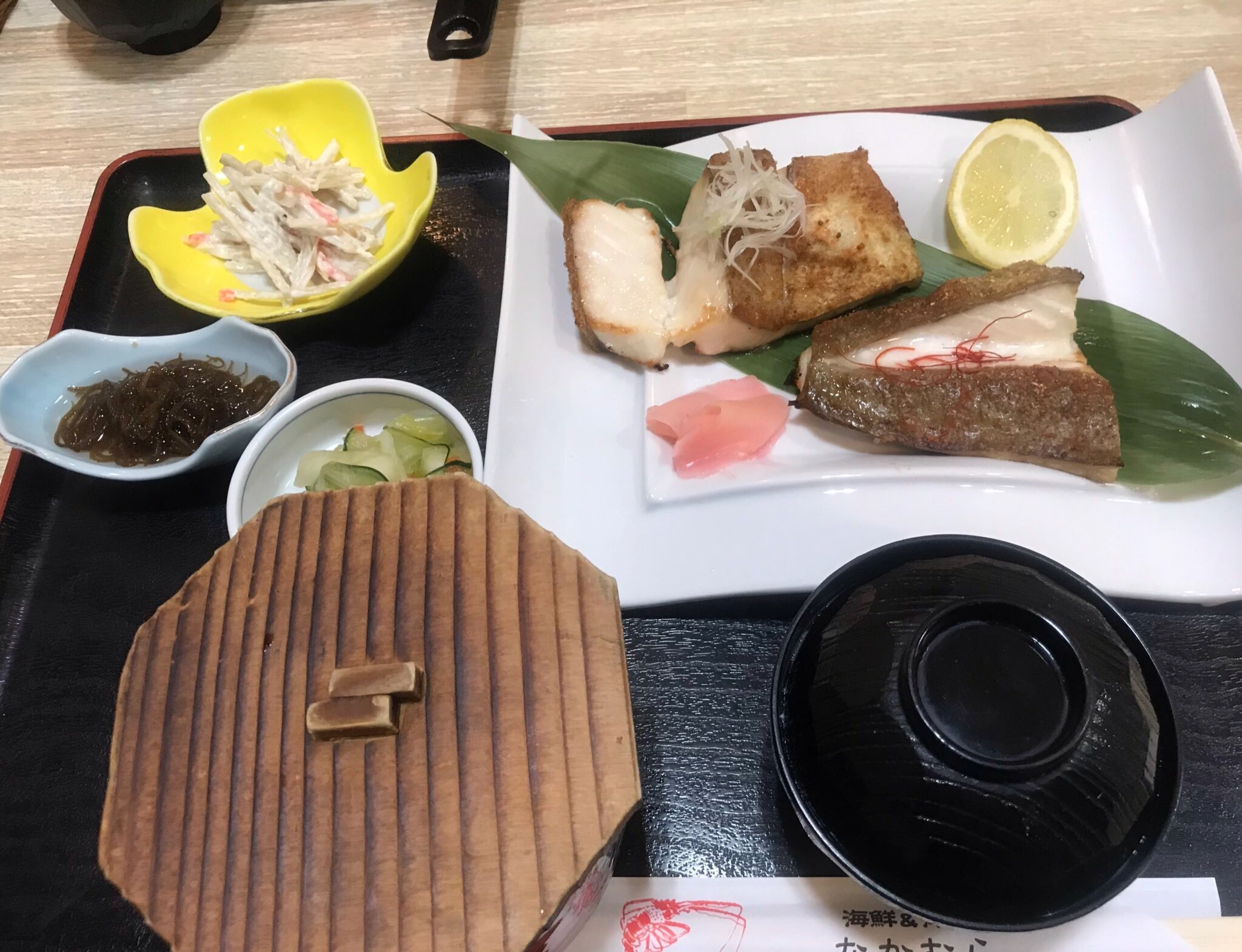 f:id:hatakofuru:20190204123813j:image f:id:hatakofuru:20190204123813j:image