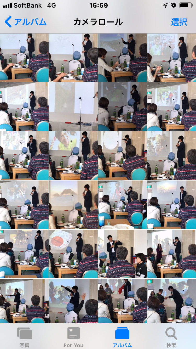 f:id:hatakofuru:20190206100540p:image f:id:hatakofuru:20190206100540p:image