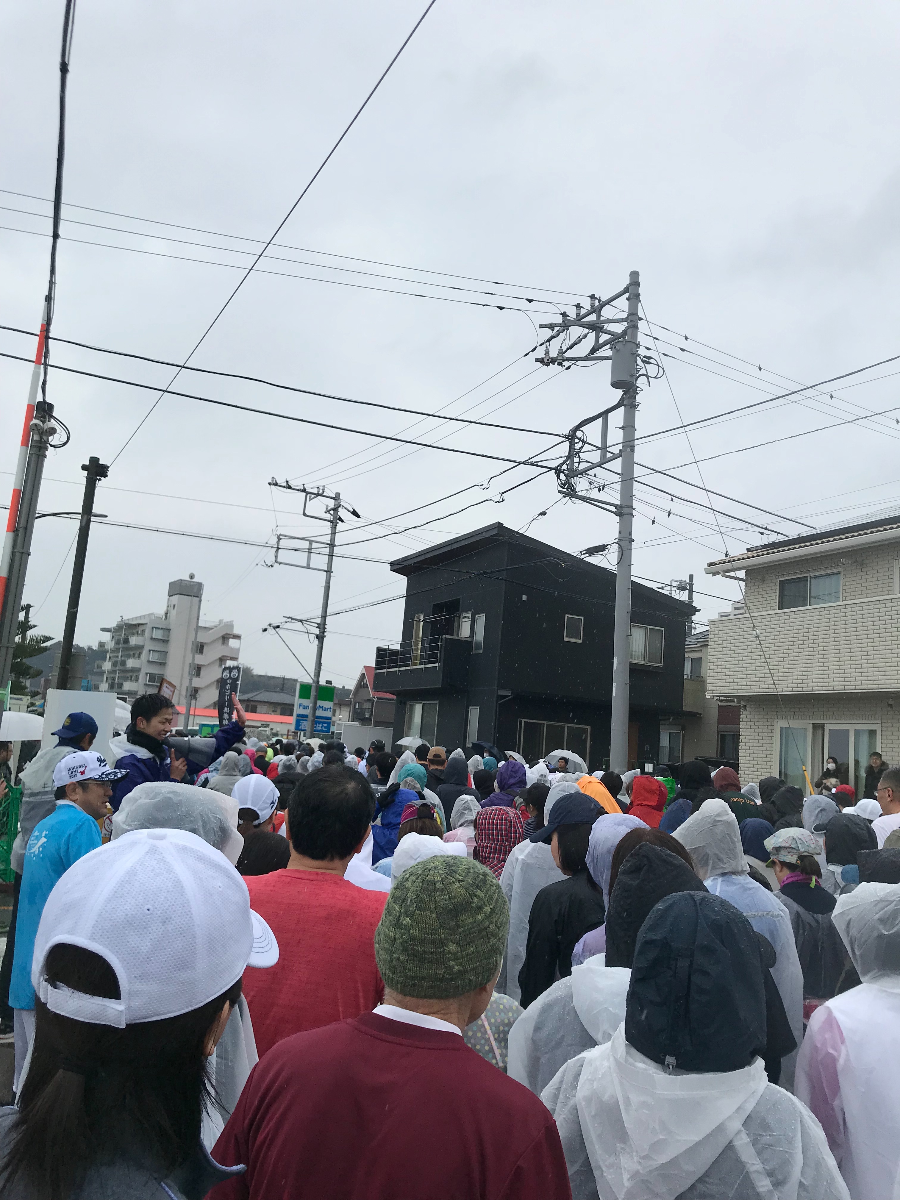 f:id:hatakofuru:20190304211225j:image f:id:hatakofuru:20190304211225j:image