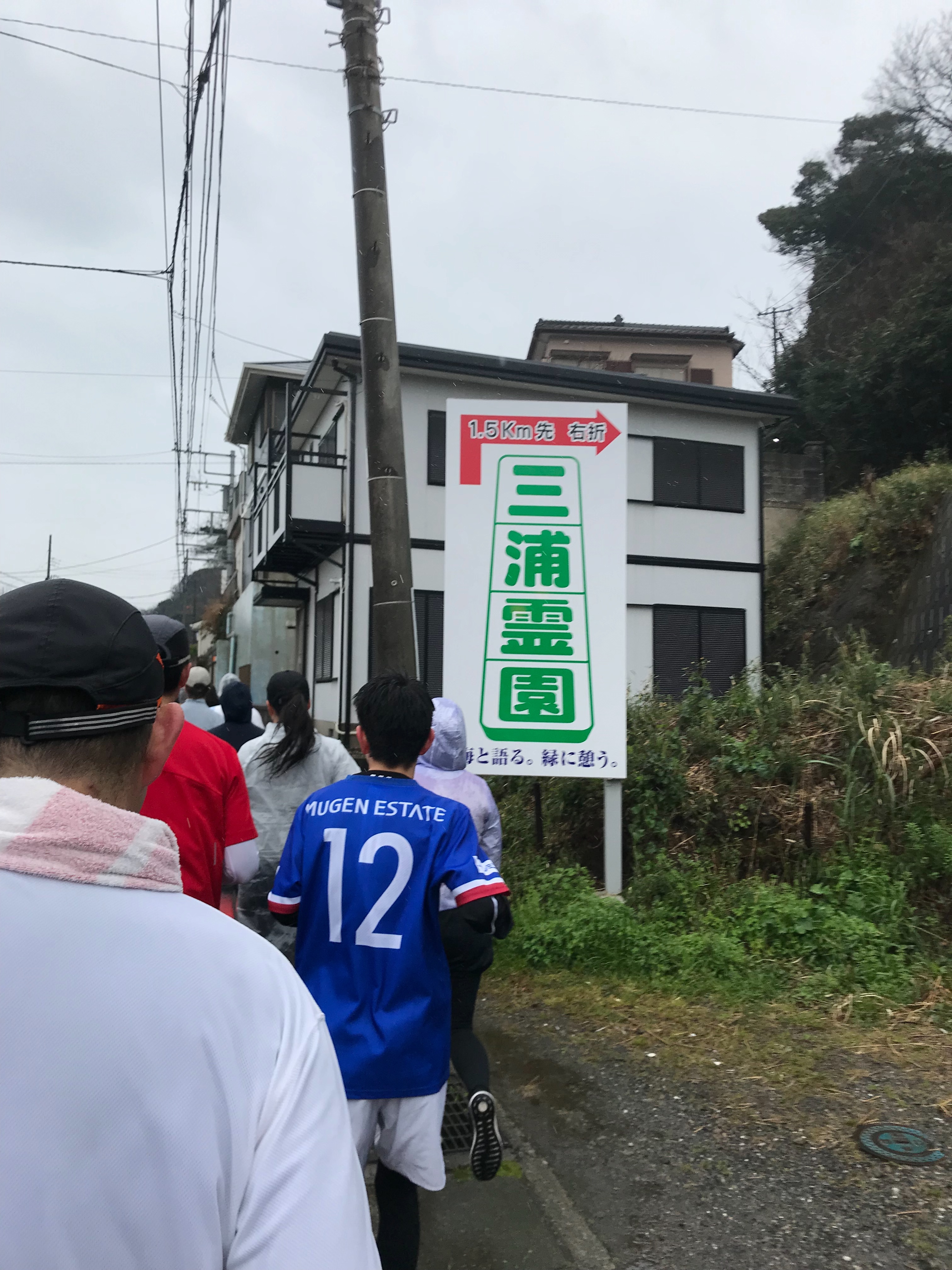 f:id:hatakofuru:20190304222139j:image f:id:hatakofuru:20190304222139j:image