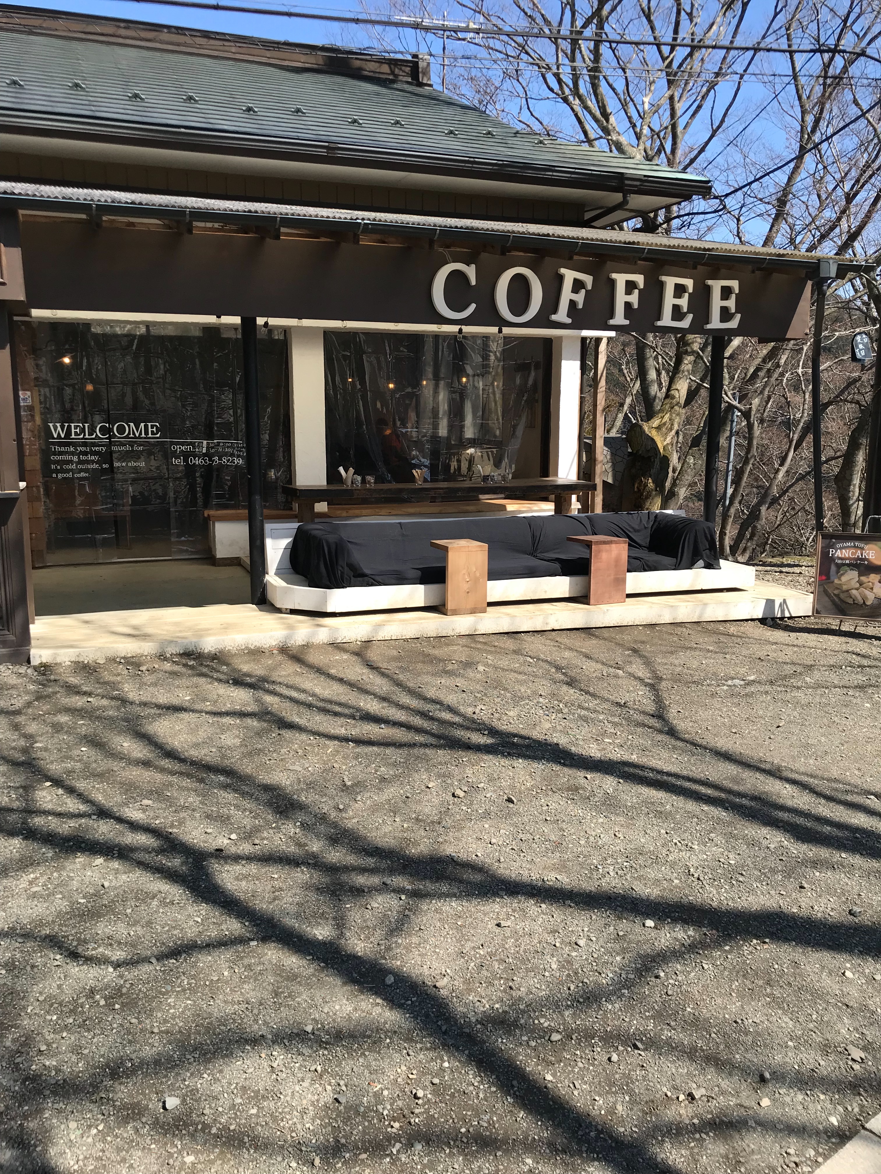 f:id:hatakofuru:20190311123134j:image f:id:hatakofuru:20190311123134j:image