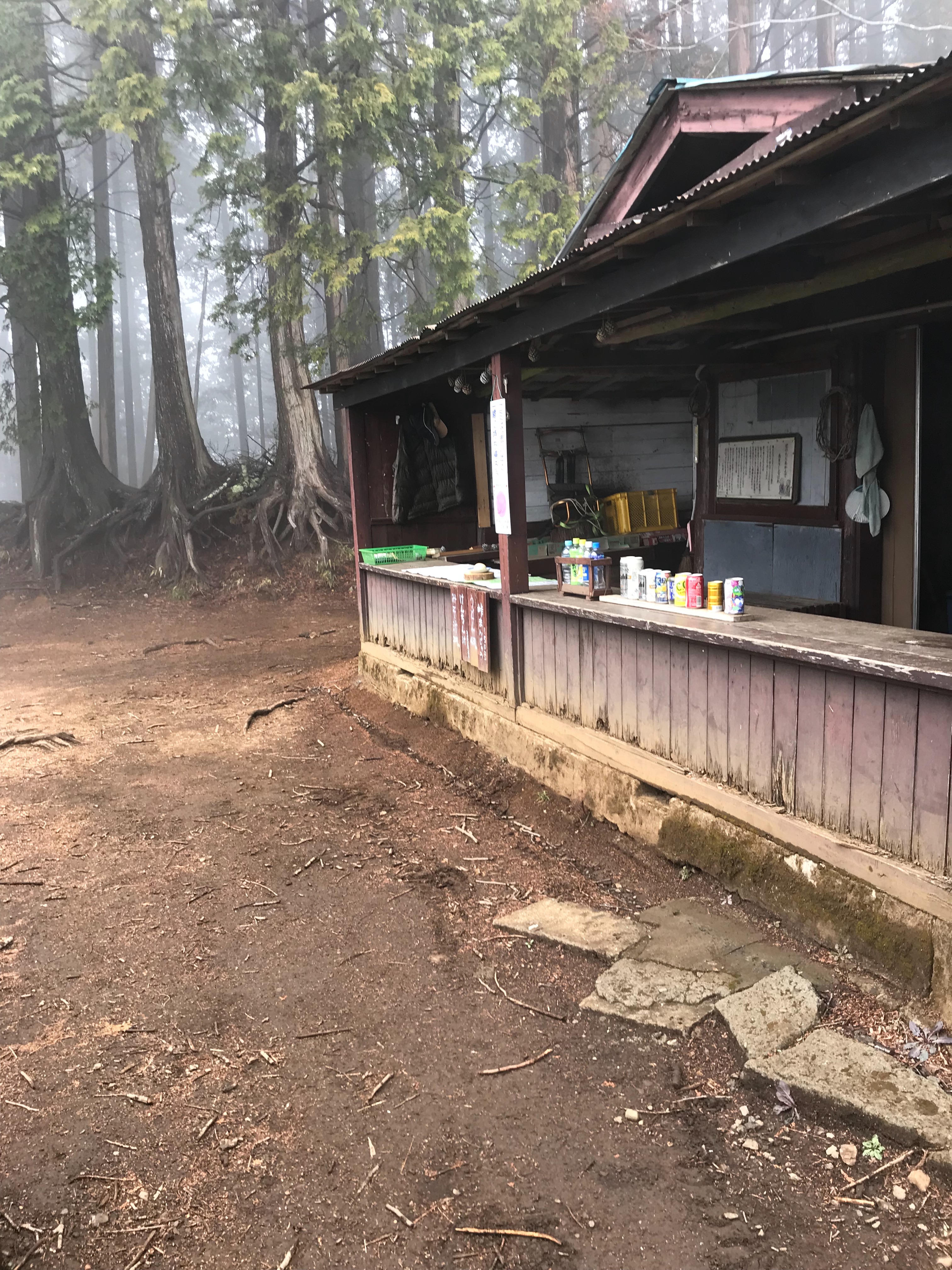 f:id:hatakofuru:20190401193547j:image f:id:hatakofuru:20190401193547j:image