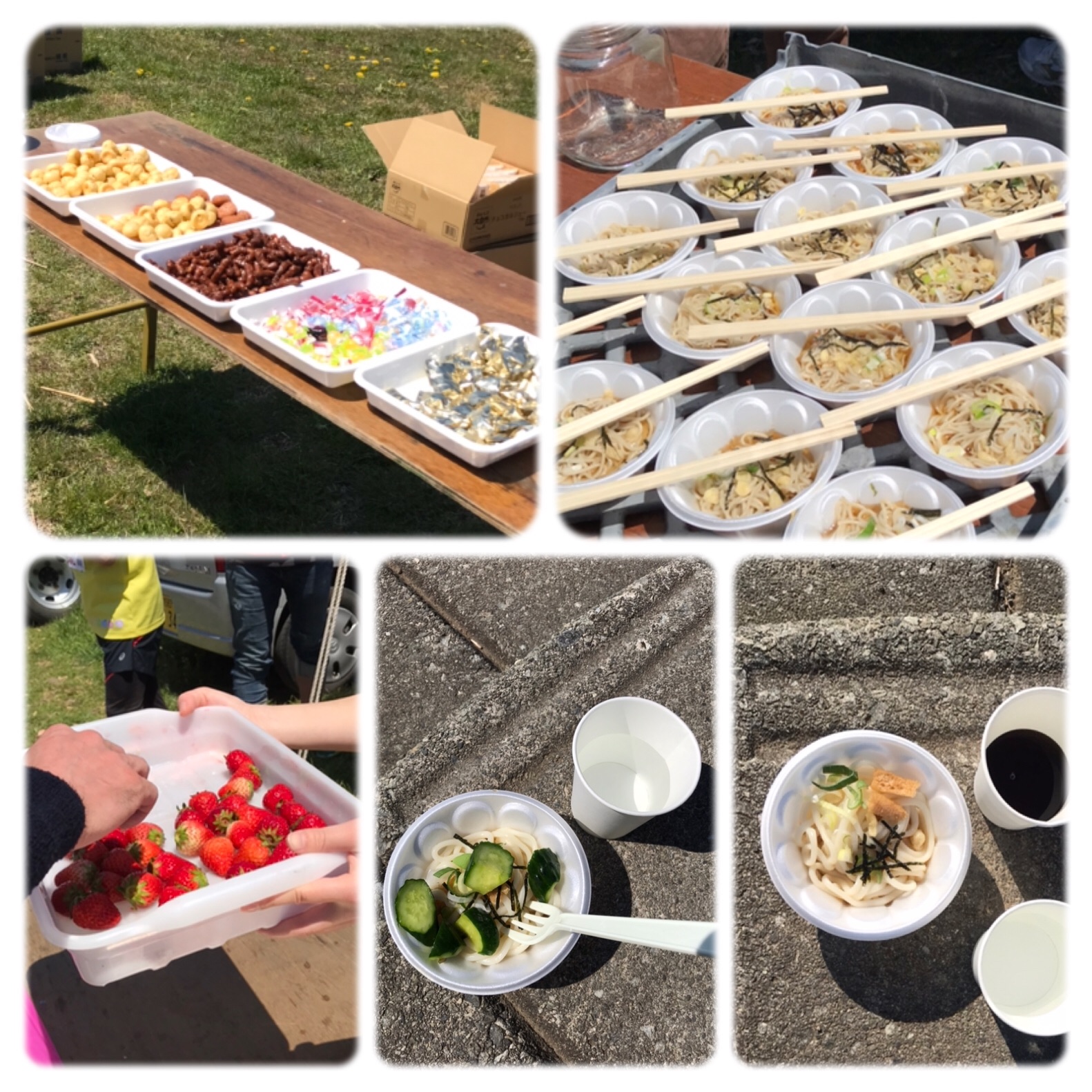 f:id:hatakofuru:20190414193501j:image f:id:hatakofuru:20190414193501j:image