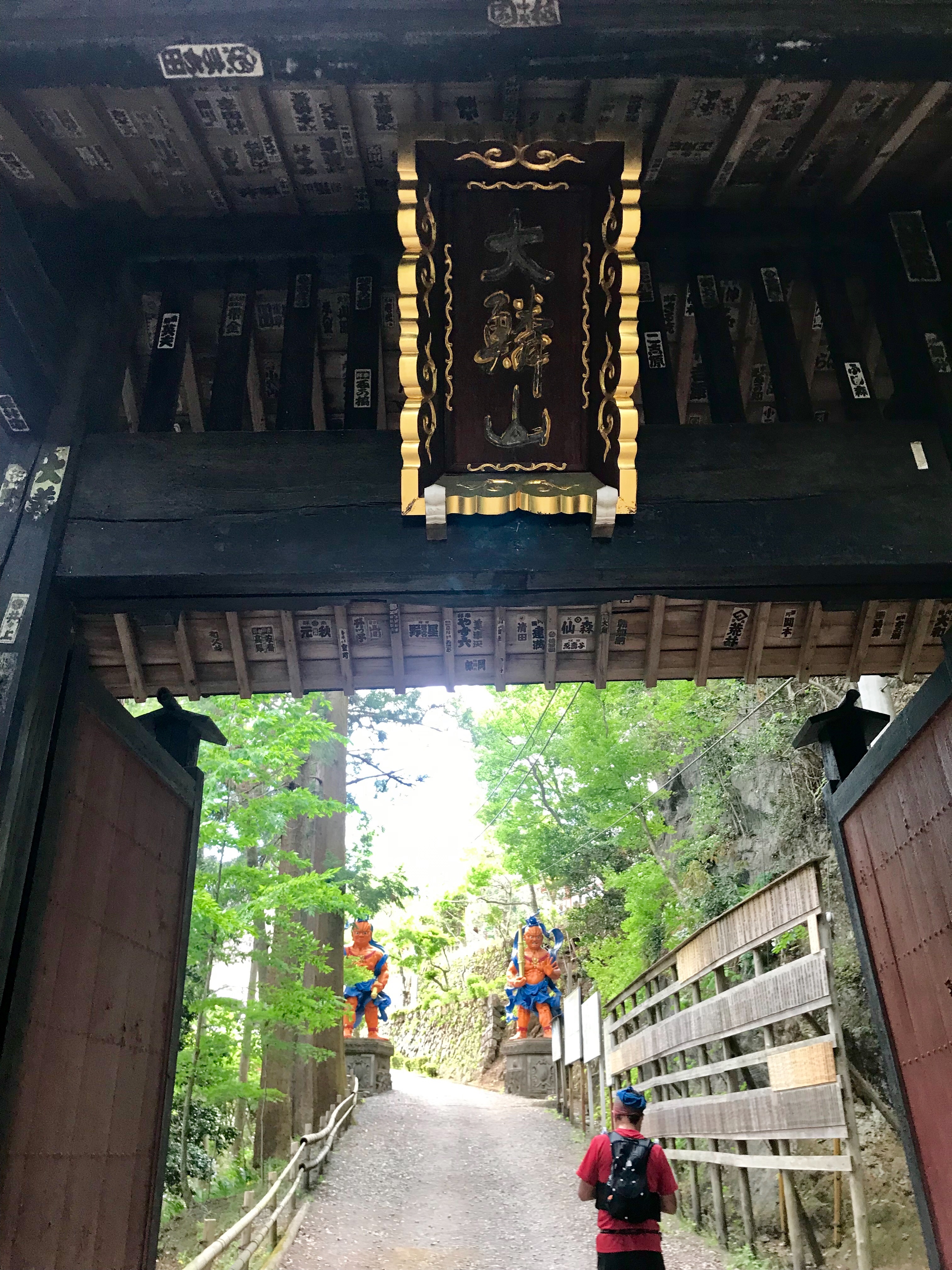 f:id:hatakofuru:20190522195212j:image f:id:hatakofuru:20190522195212j:image