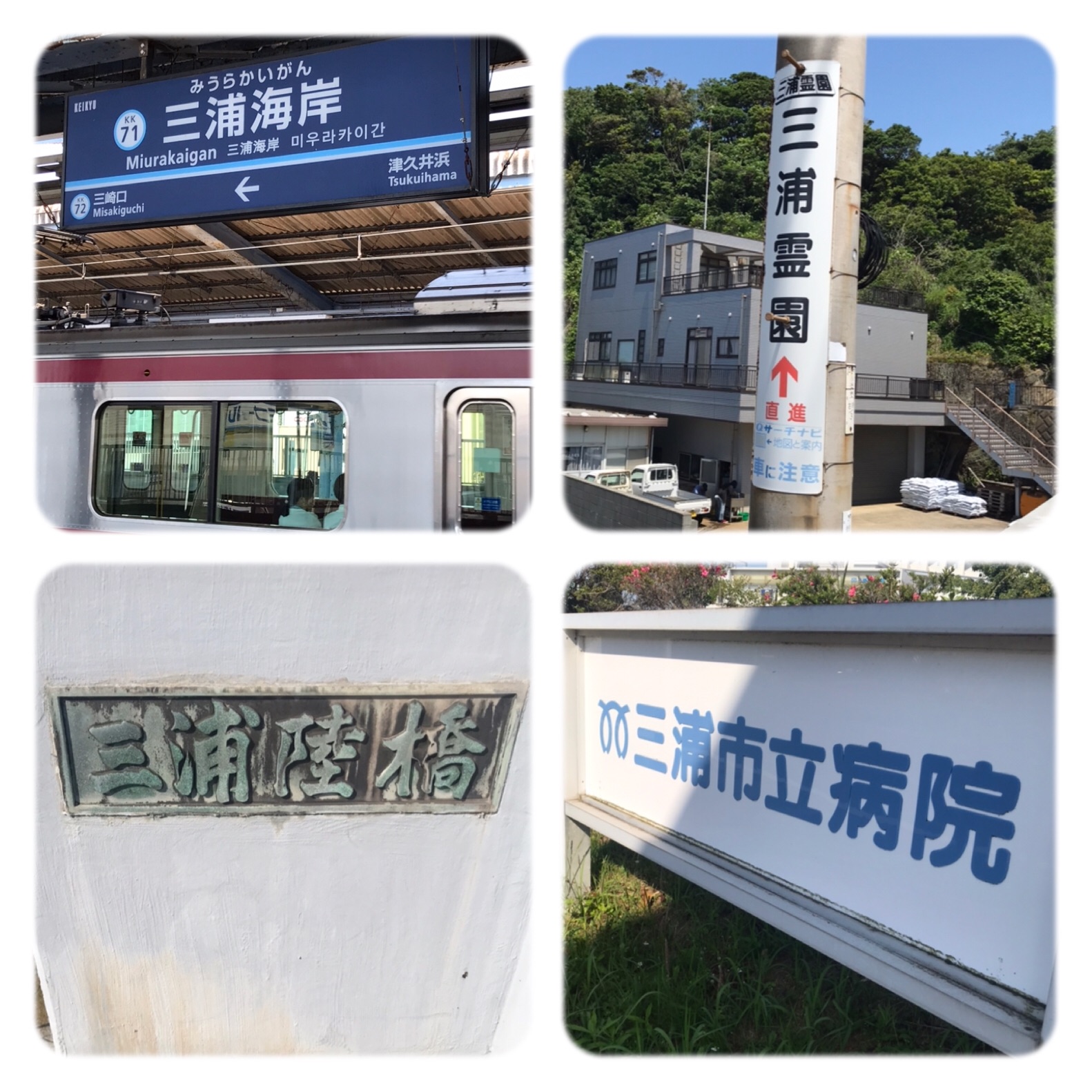 f:id:hatakofuru:20190526121436j:image