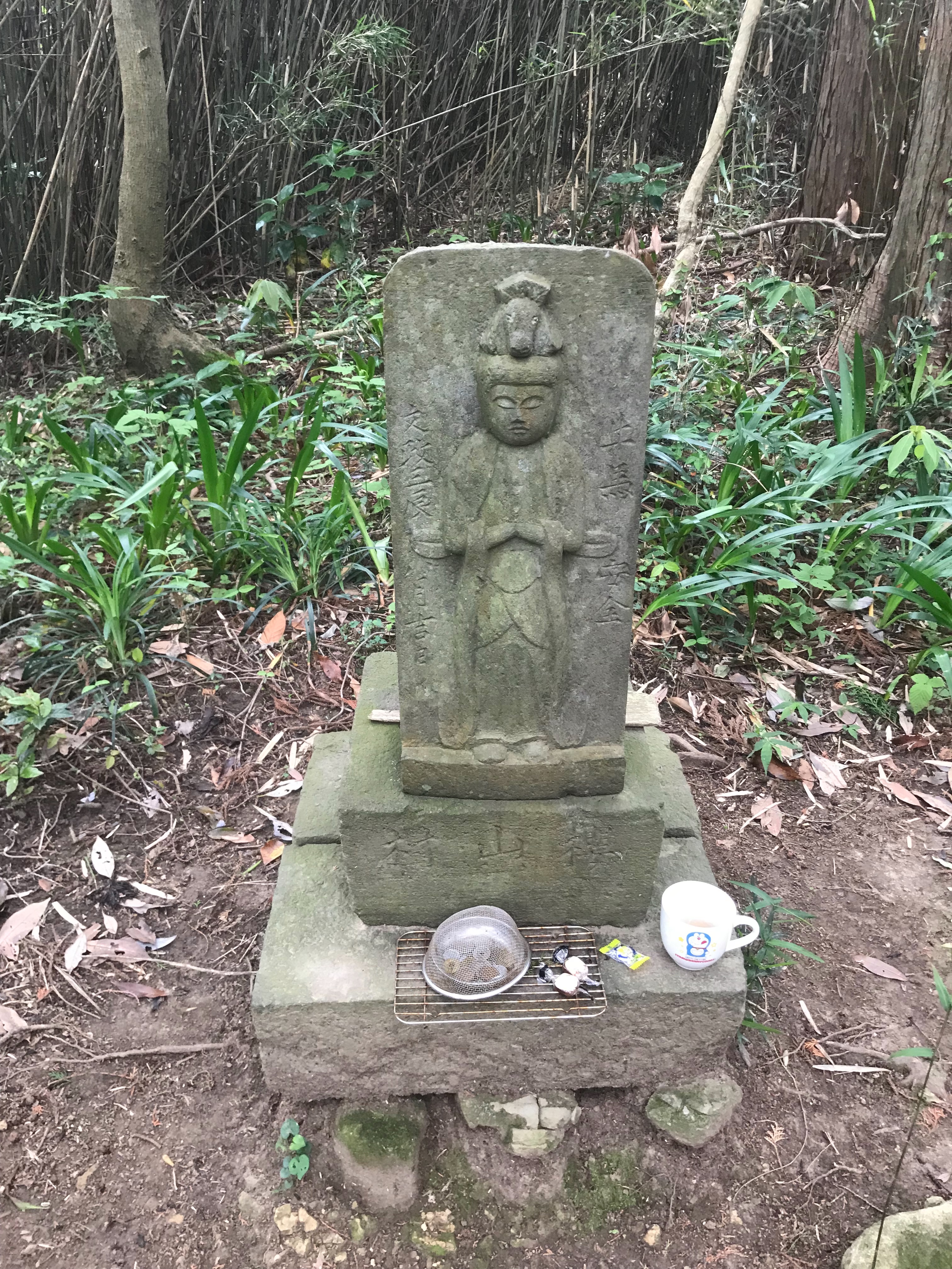 f:id:hatakofuru:20190603173022j:image