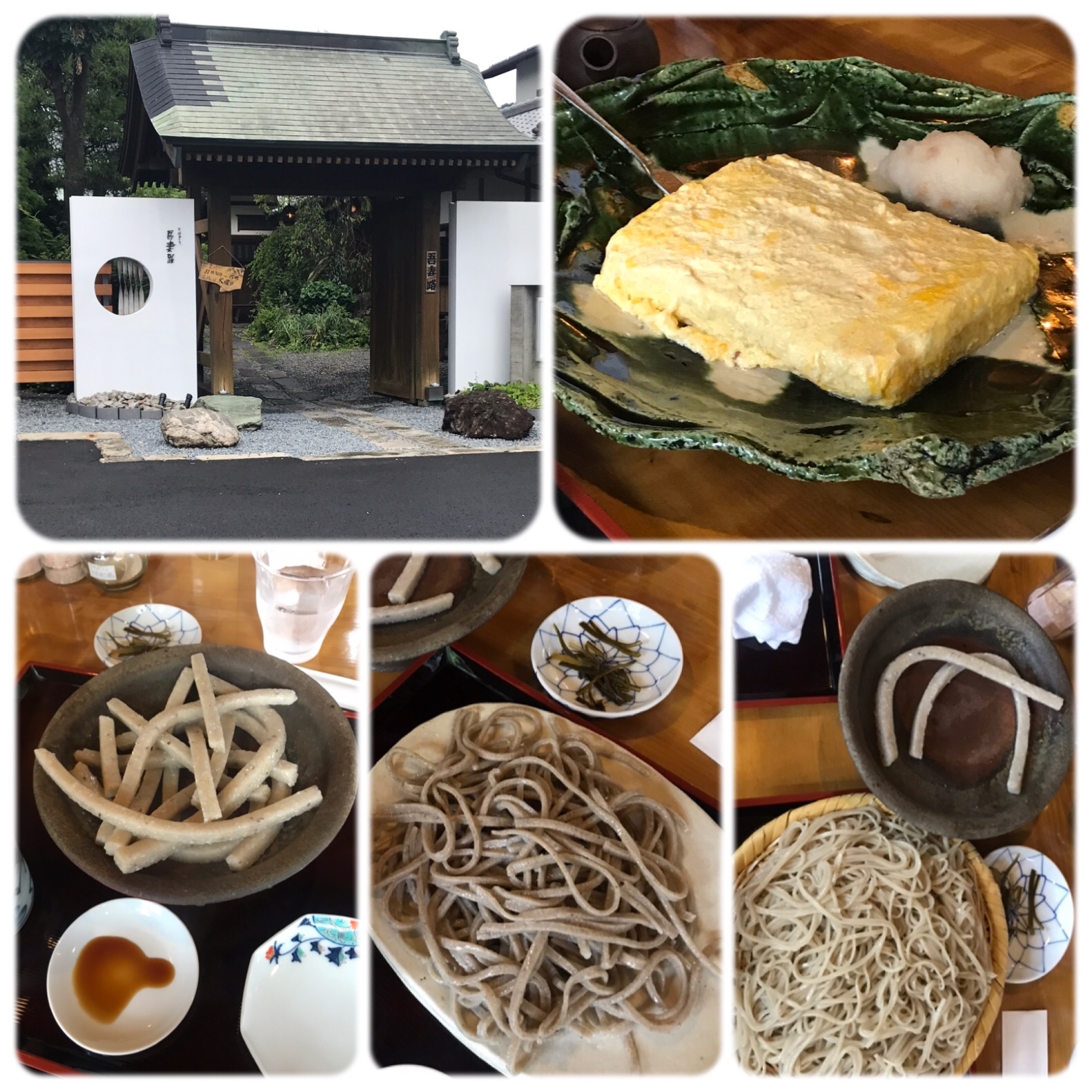 f:id:hatakofuru:20190625211609j:image f:id:hatakofuru:20190625211609j:image
