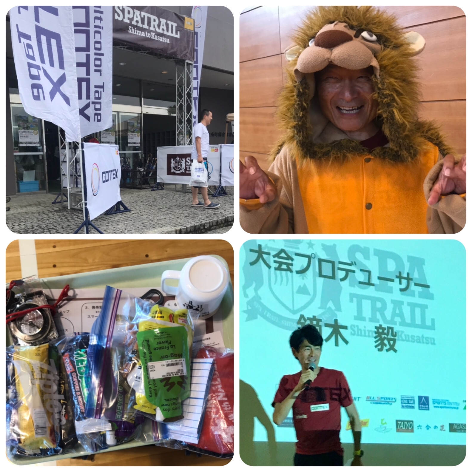 f:id:hatakofuru:20190625212239j:image f:id:hatakofuru:20190625212239j:image
