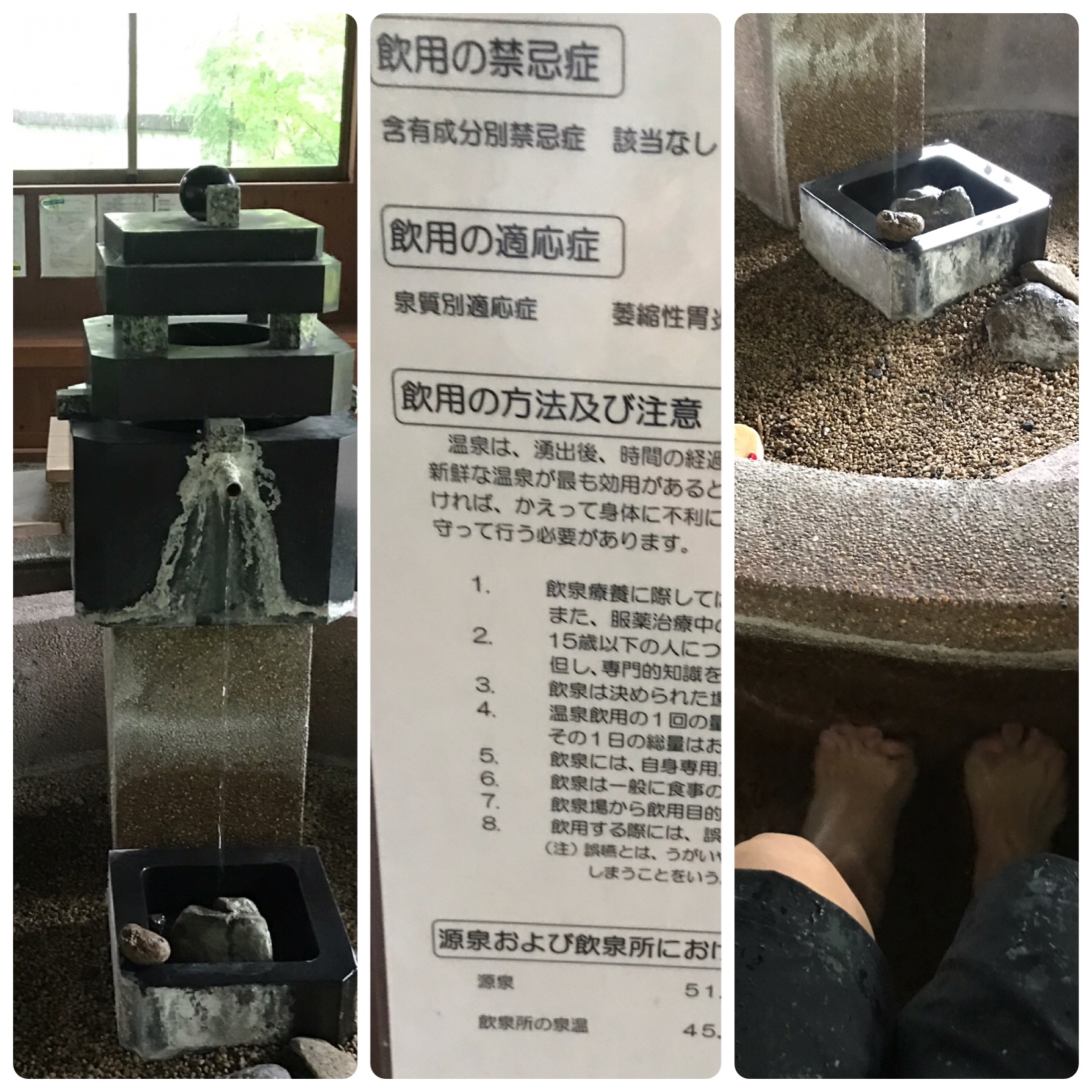 f:id:hatakofuru:20190625222505j:image f:id:hatakofuru:20190625222505j:image