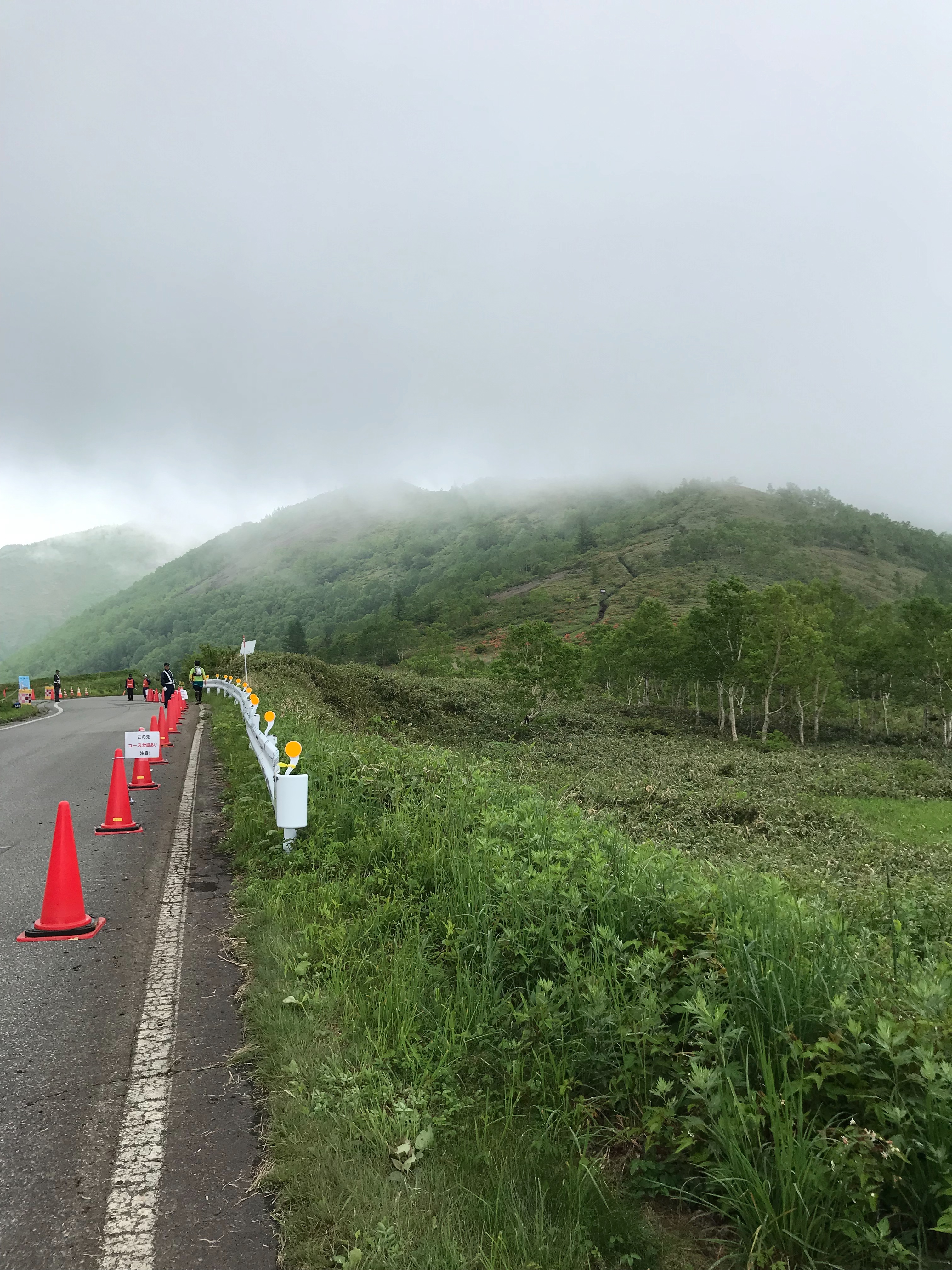 f:id:hatakofuru:20190627194222j:image f:id:hatakofuru:20190627194222j:image