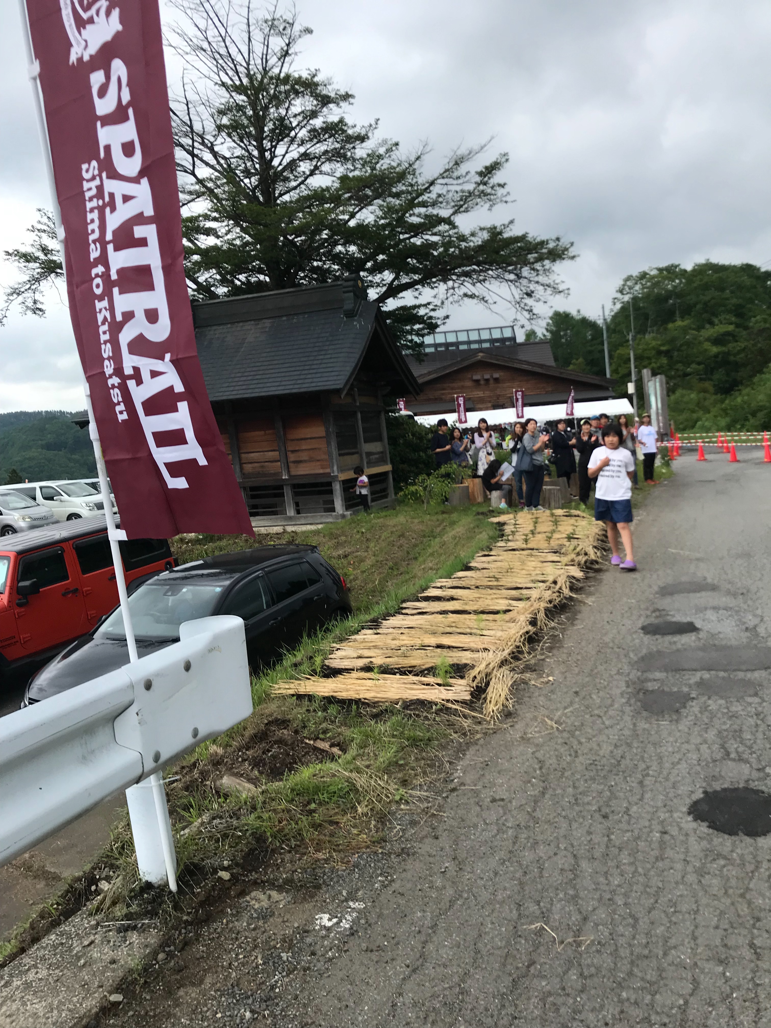 f:id:hatakofuru:20190627205502j:image f:id:hatakofuru:20190627205502j:image