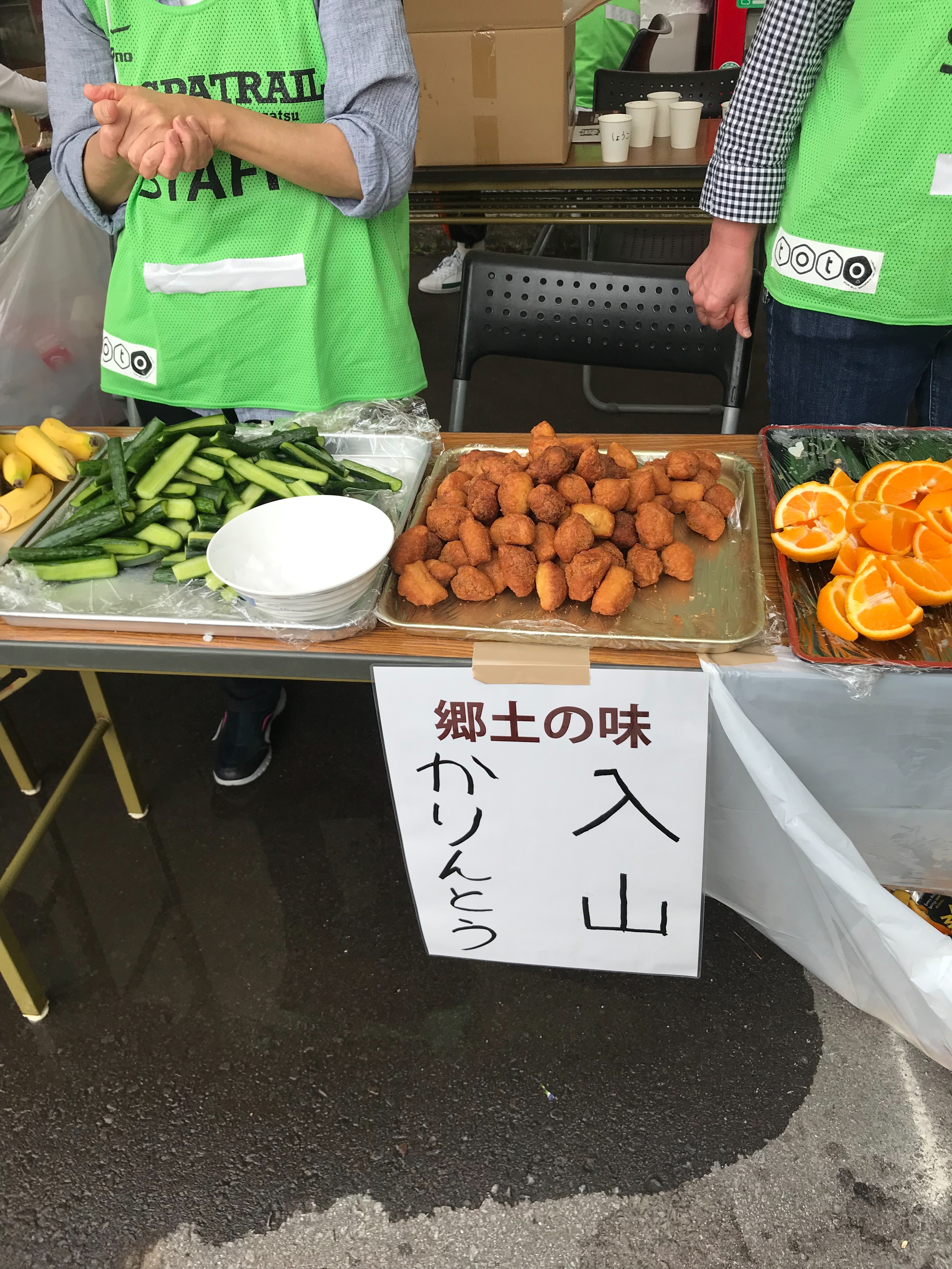 f:id:hatakofuru:20190627205748j:image f:id:hatakofuru:20190627205748j:image