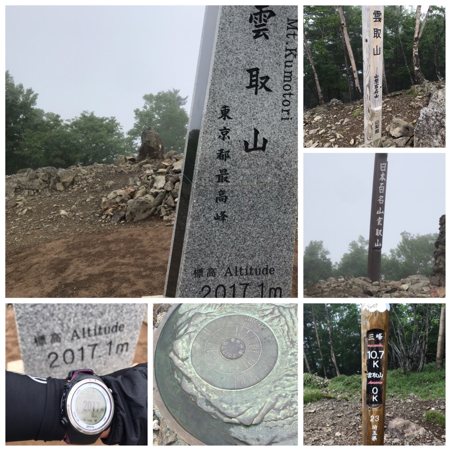 f:id:hatakofuru:20190708200534j:image f:id:hatakofuru:20190708200534j:image