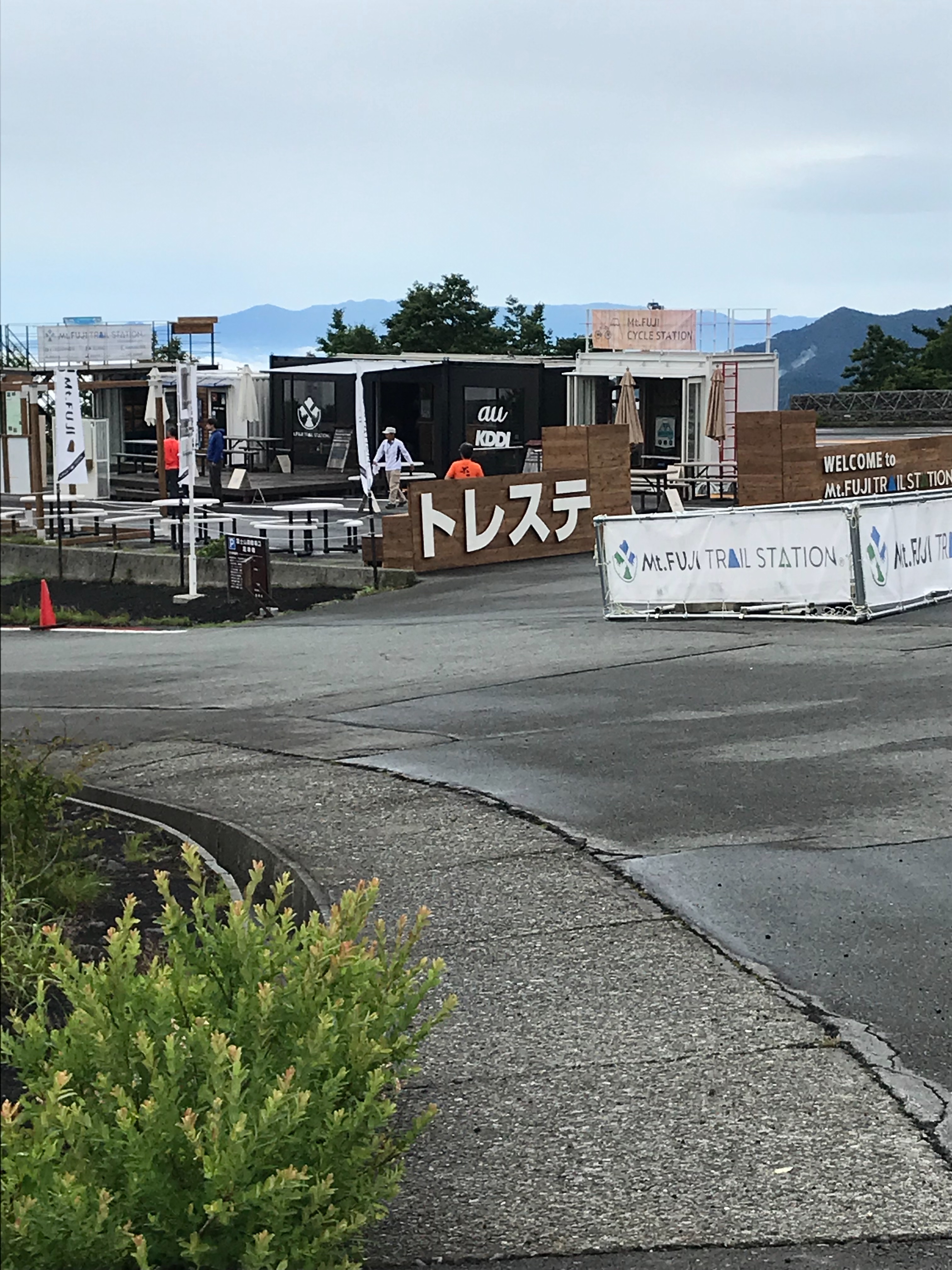 f:id:hatakofuru:20190721191003j:image f:id:hatakofuru:20190721191003j:image