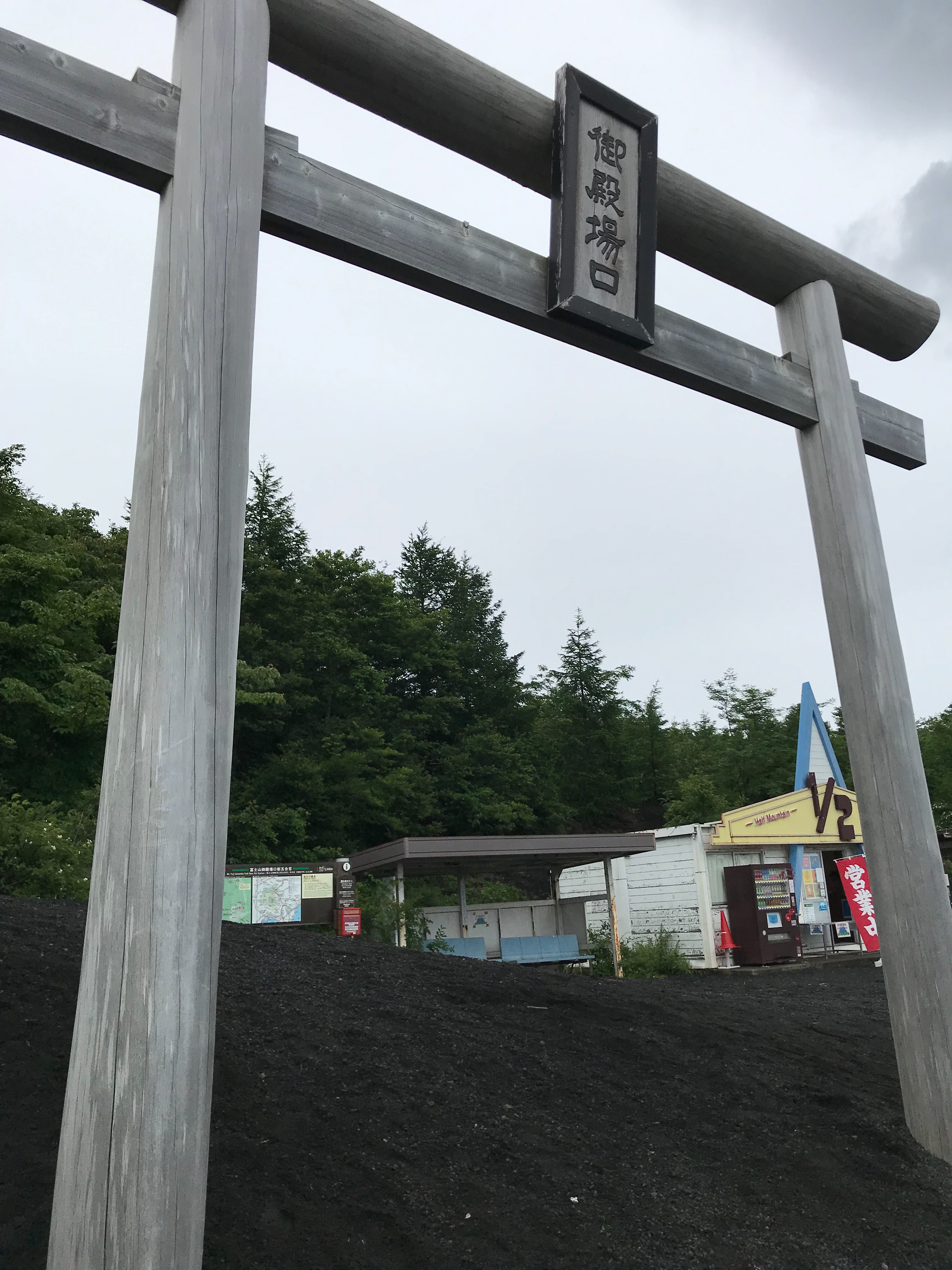f:id:hatakofuru:20190721195747j:image f:id:hatakofuru:20190721195747j:image