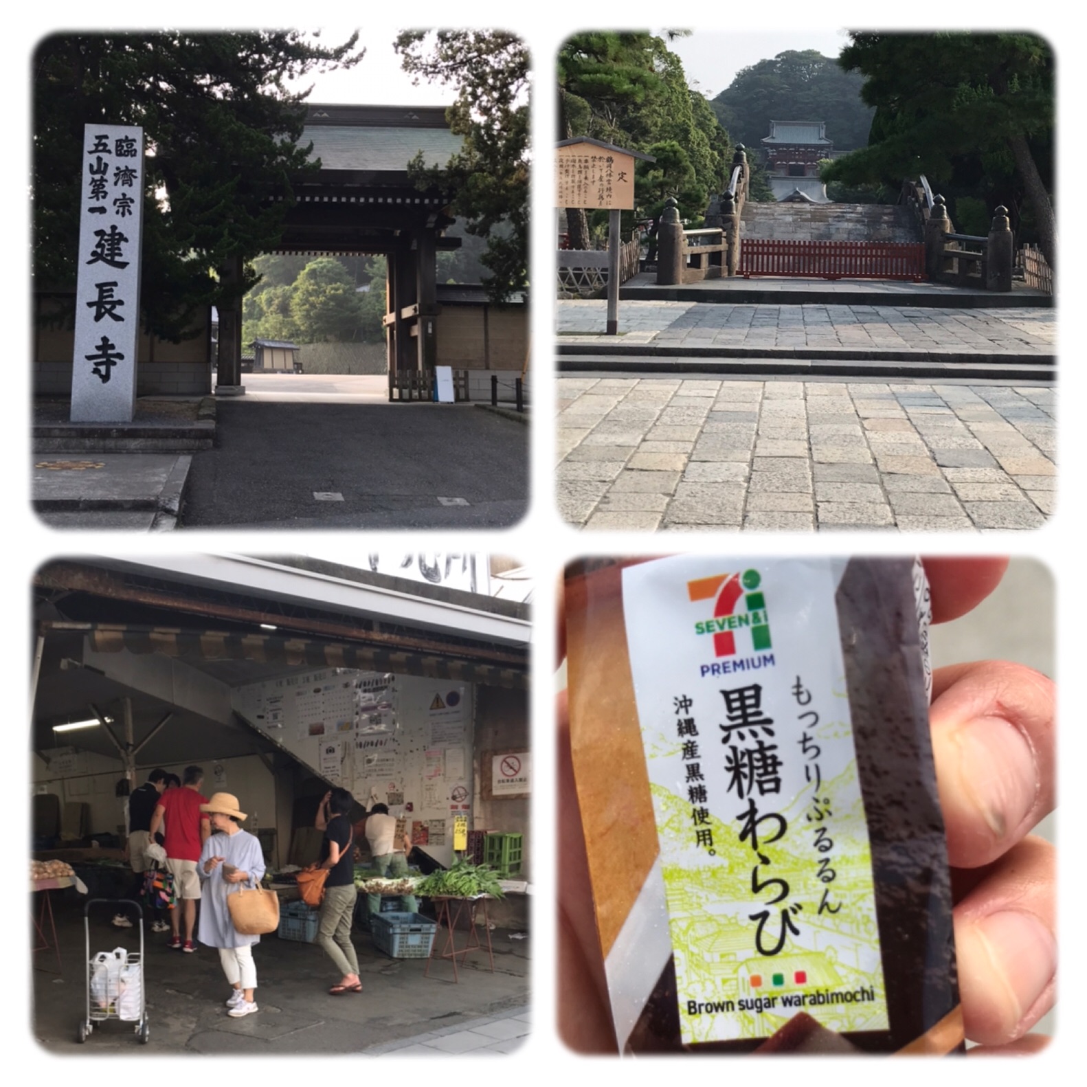 f:id:hatakofuru:20190819180102j:image f:id:hatakofuru:20190819180102j:image