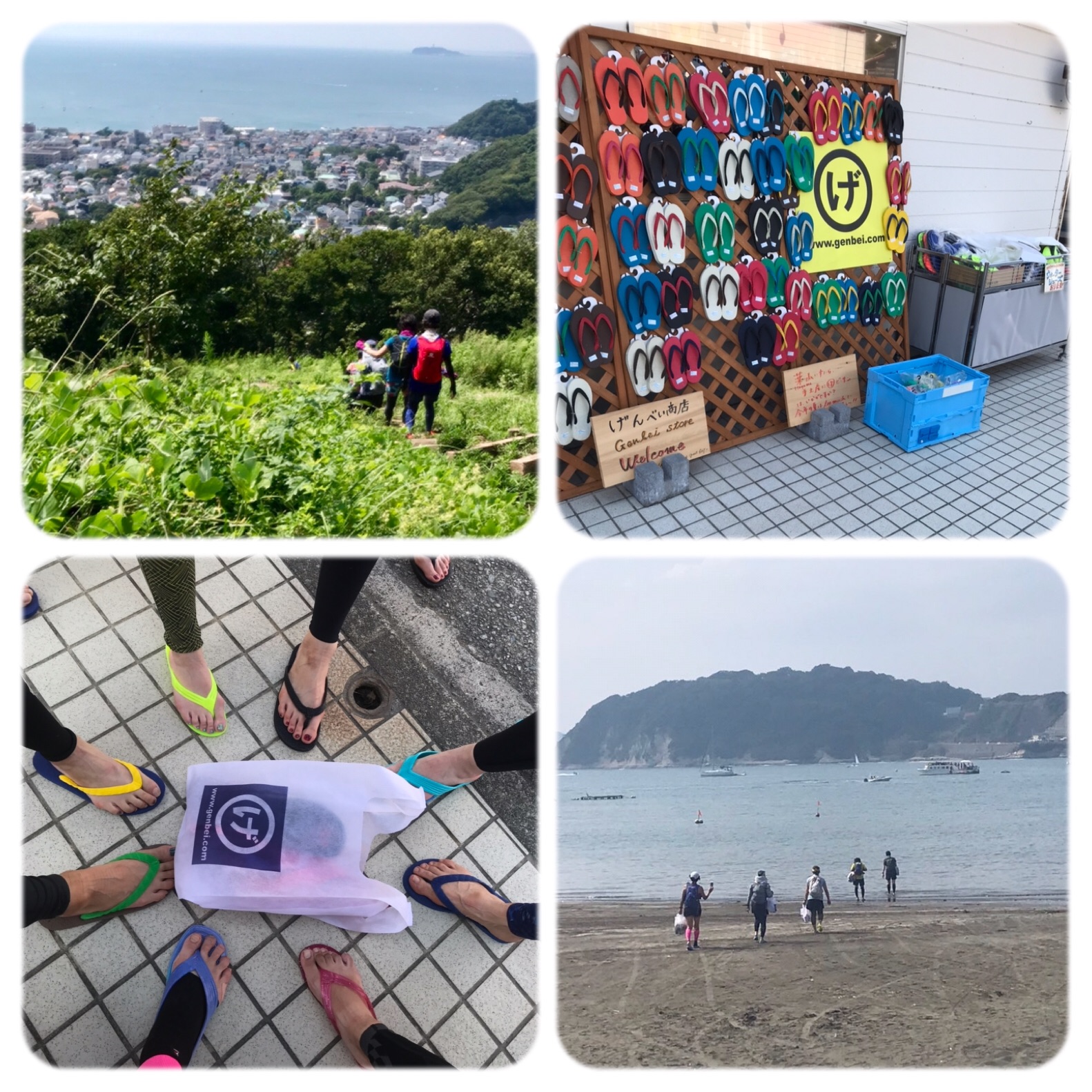 f:id:hatakofuru:20190819203604j:image f:id:hatakofuru:20190819203604j:image