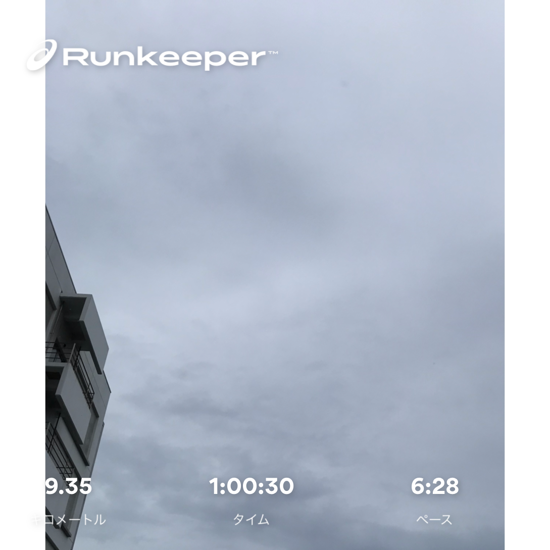 f:id:hatakofuru:20190902204848p:image f:id:hatakofuru:20190902204848p:image