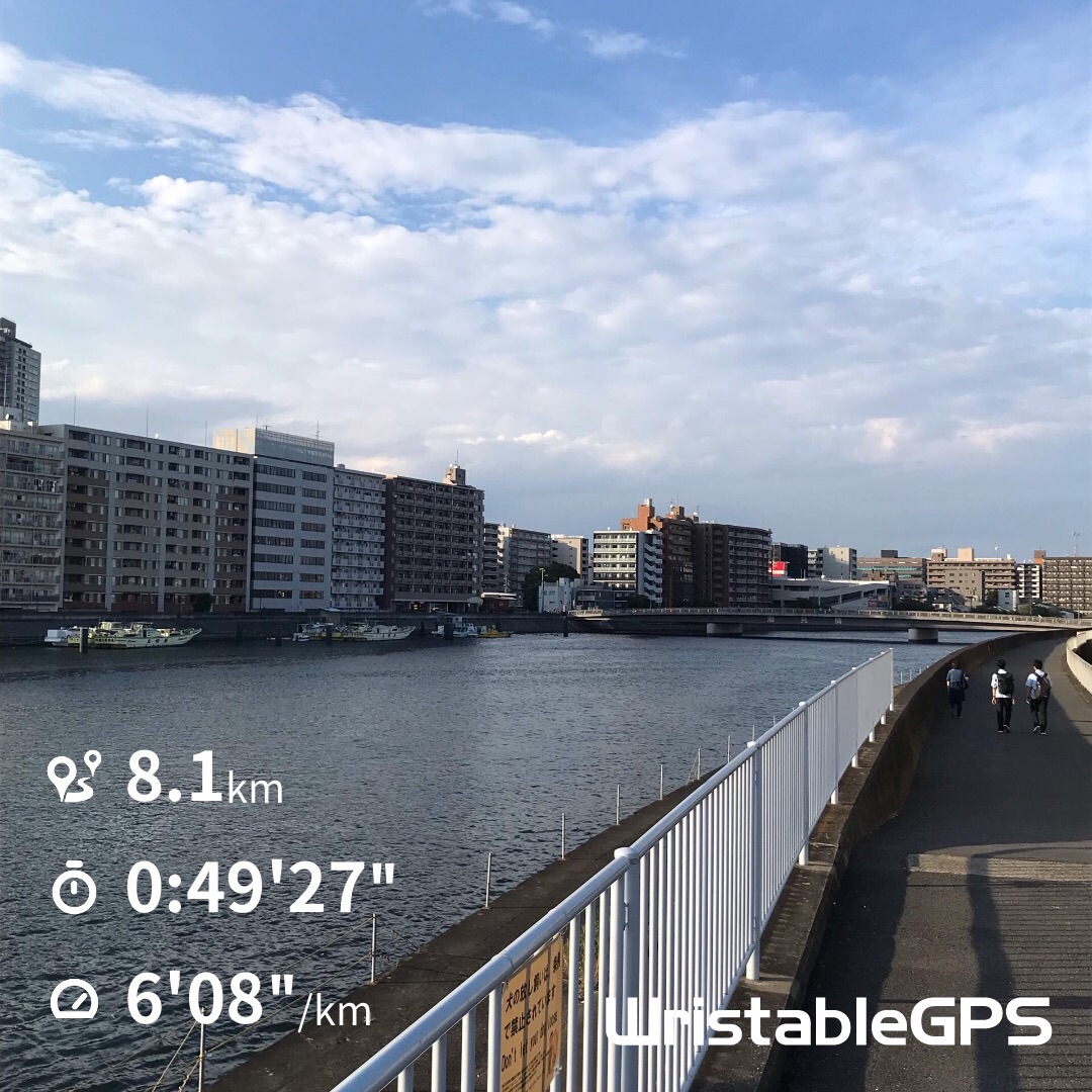 f:id:hatakofuru:20190903074921j:image f:id:hatakofuru:20190903074921j:image