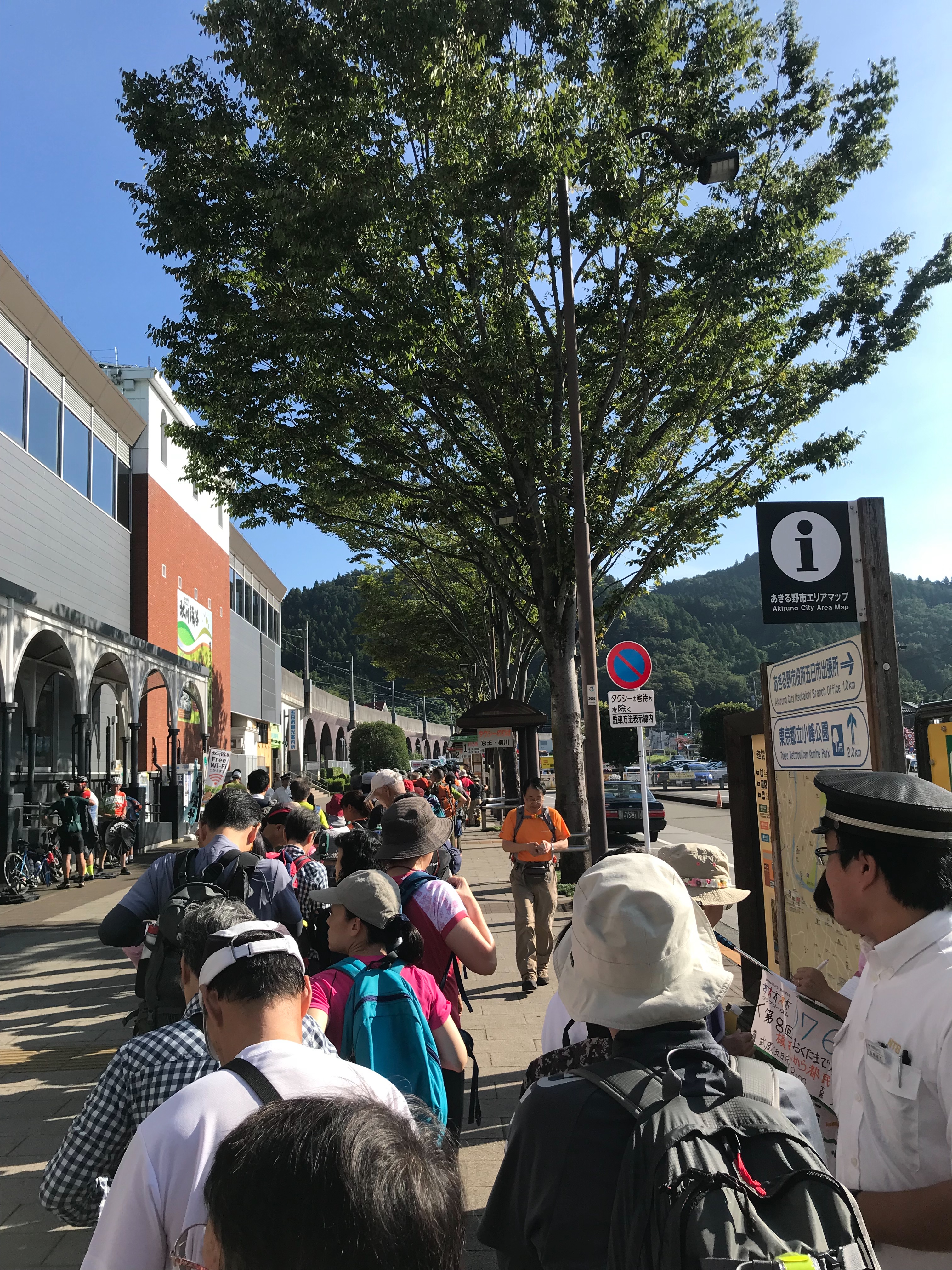 f:id:hatakofuru:20190908070447j:image