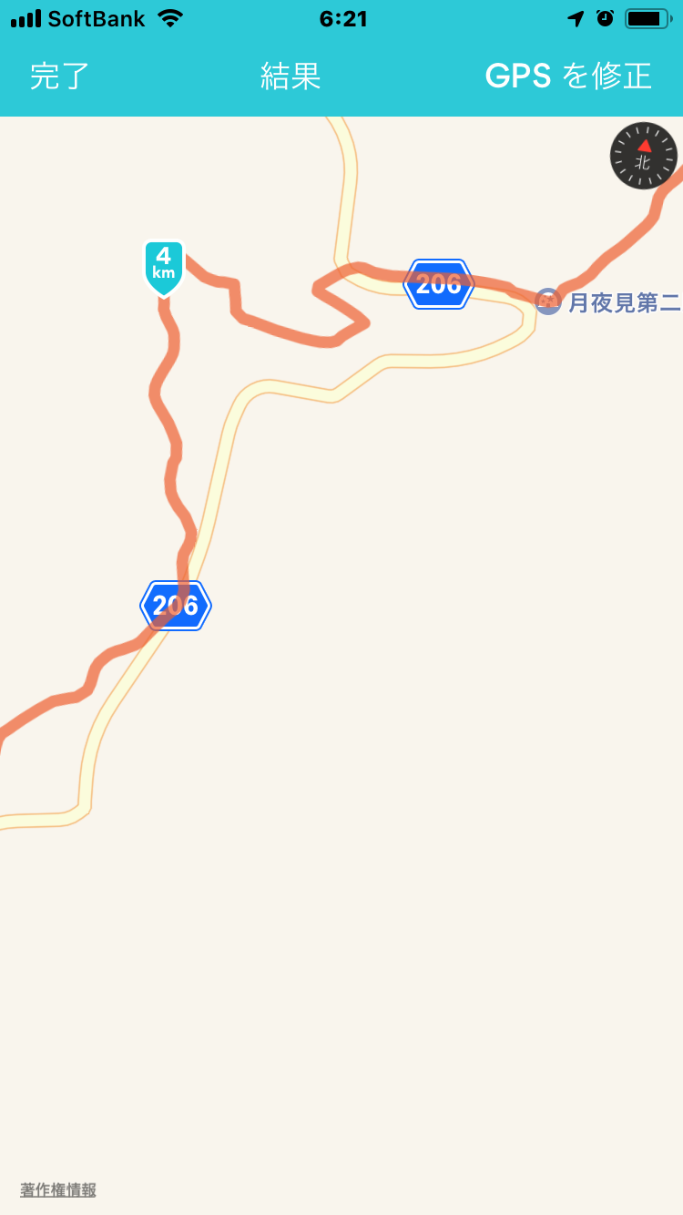 f:id:hatakofuru:20190908125509p:image