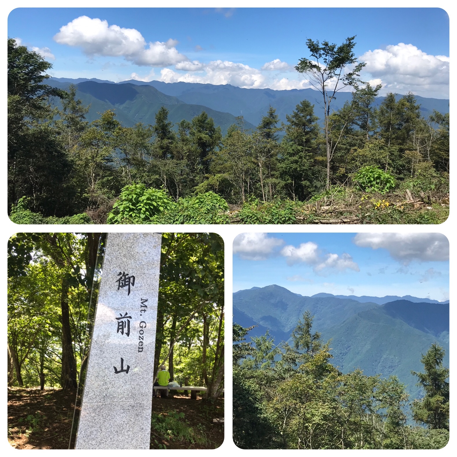 f:id:hatakofuru:20190908130106j:image