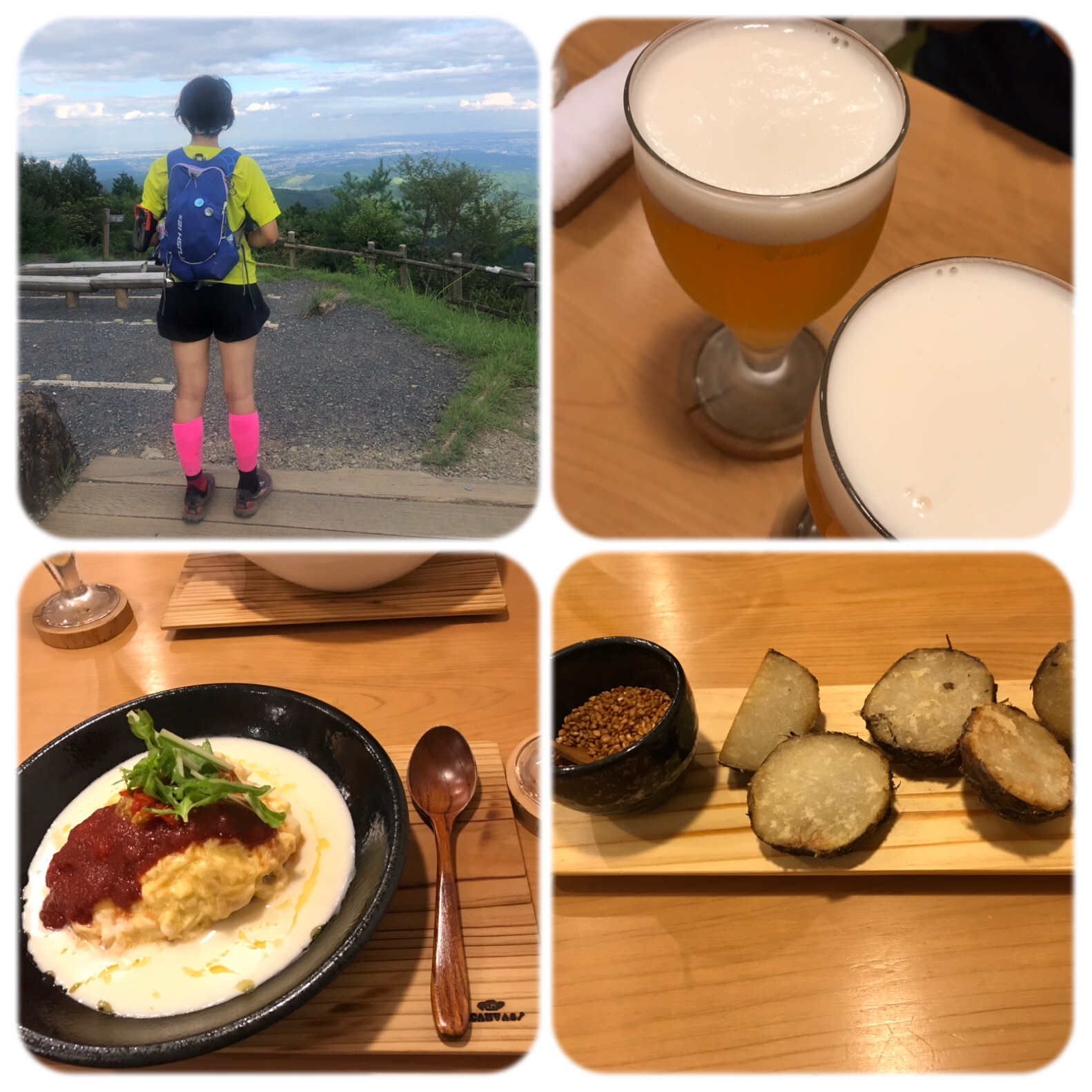 f:id:hatakofuru:20190908131624j:image