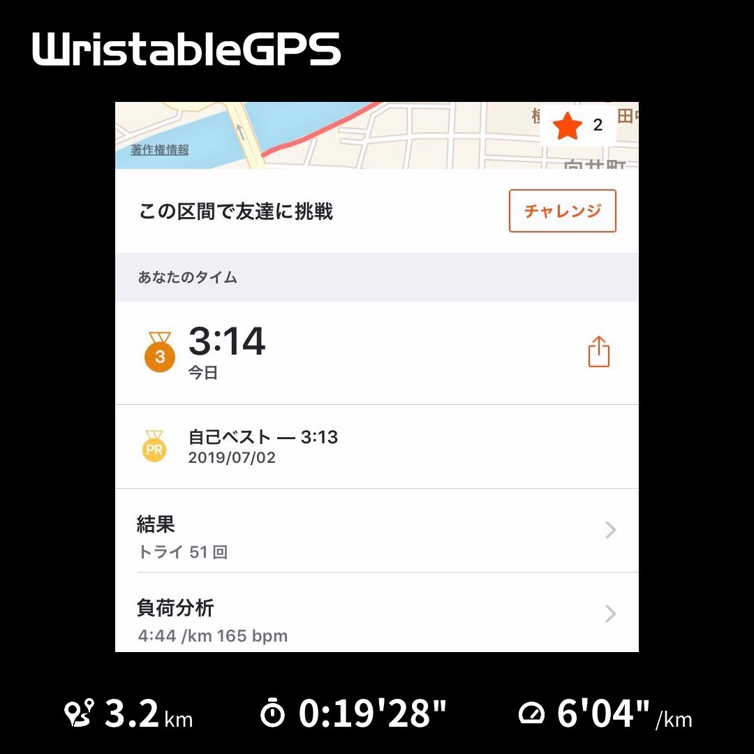 f:id:hatakofuru:20190930211617j:image f:id:hatakofuru:20190930211617j:image
