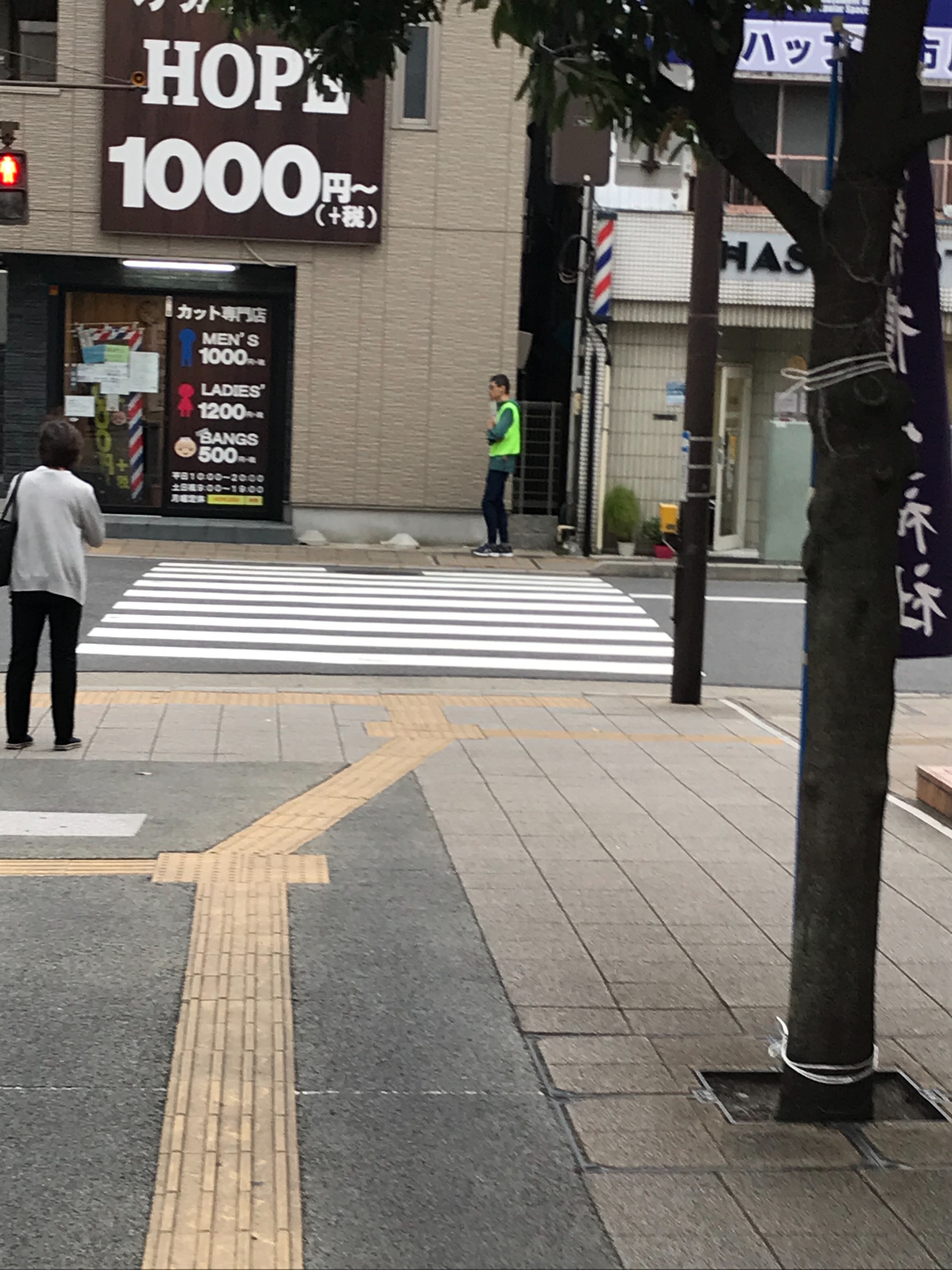 f:id:hatakofuru:20191006173025j:image f:id:hatakofuru:20191006173025j:image