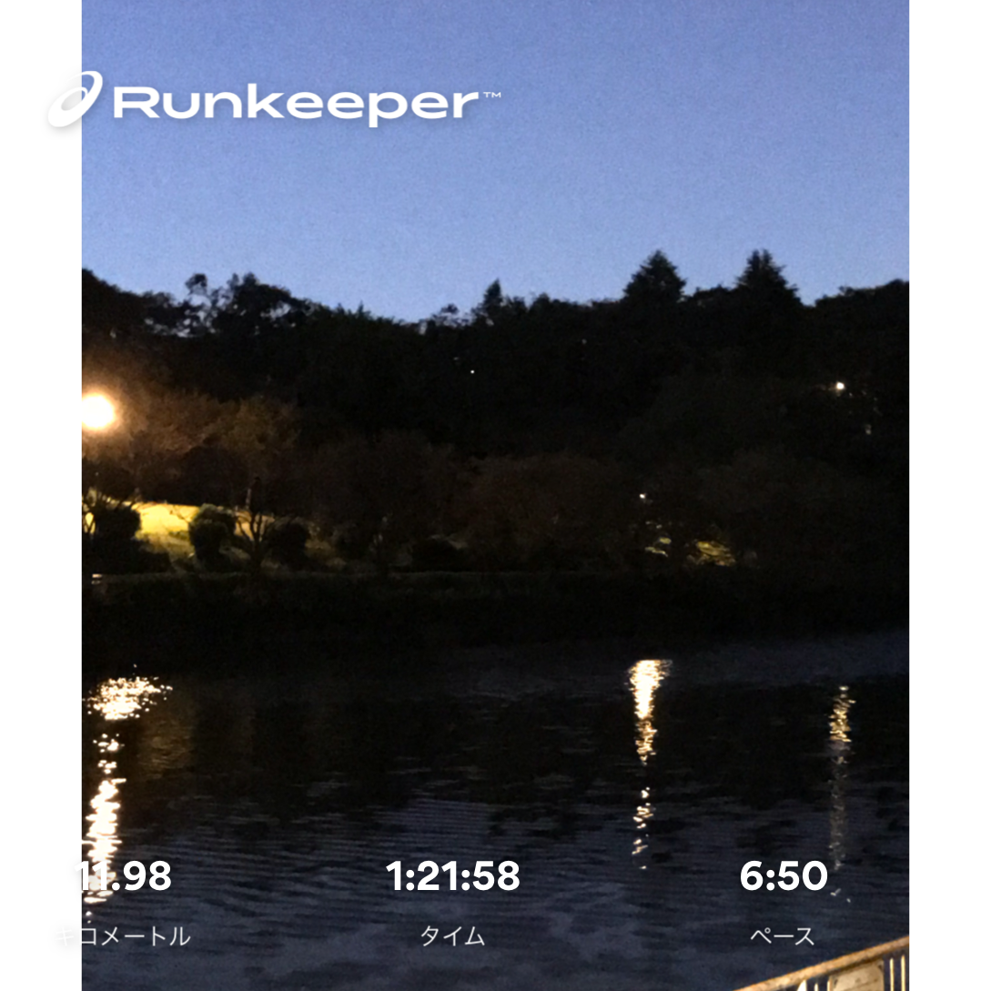 f:id:hatakofuru:20191010084654p:image
