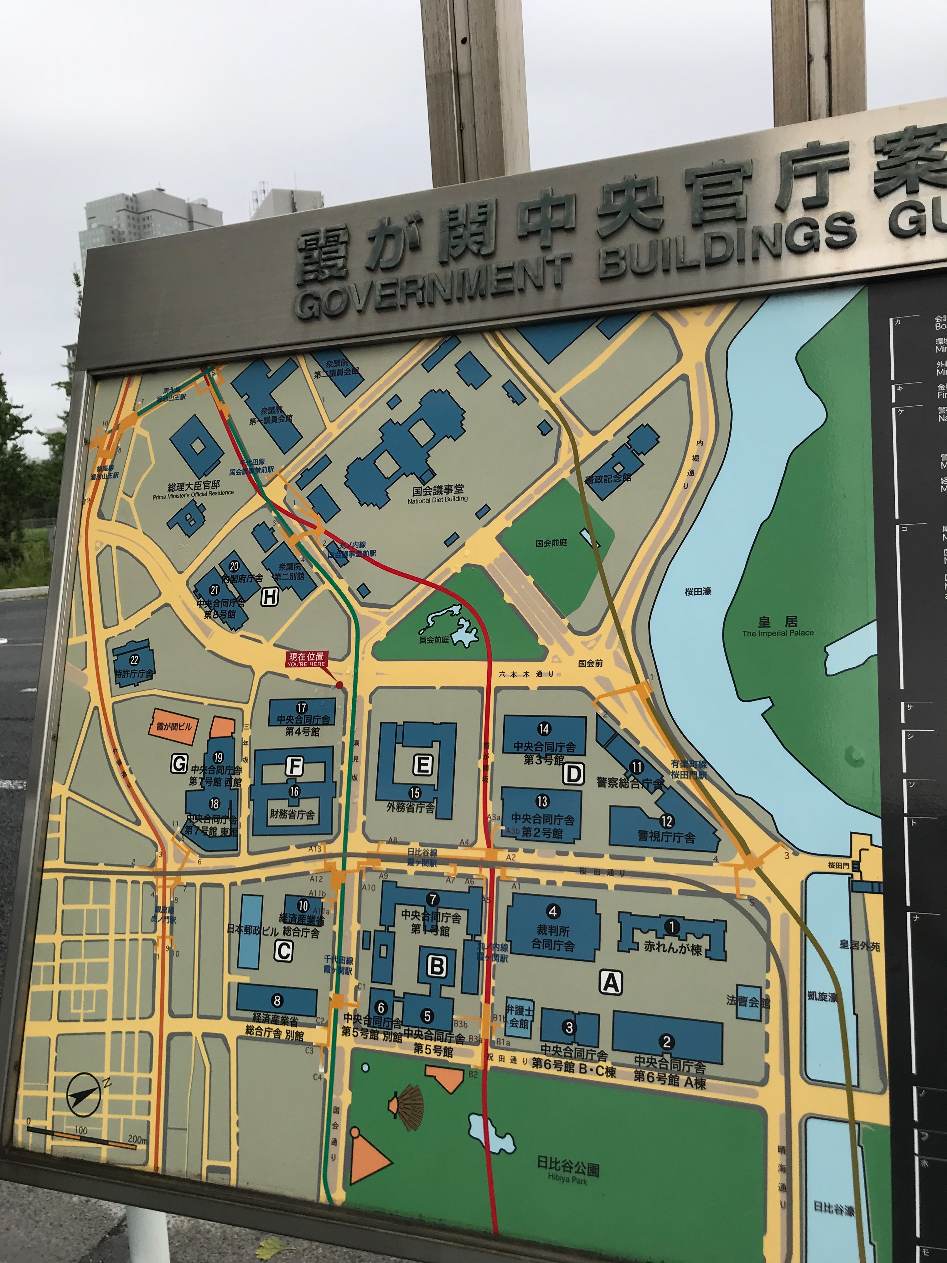 f:id:hatakofuru:20191015083958j:image f:id:hatakofuru:20191015083958j:image