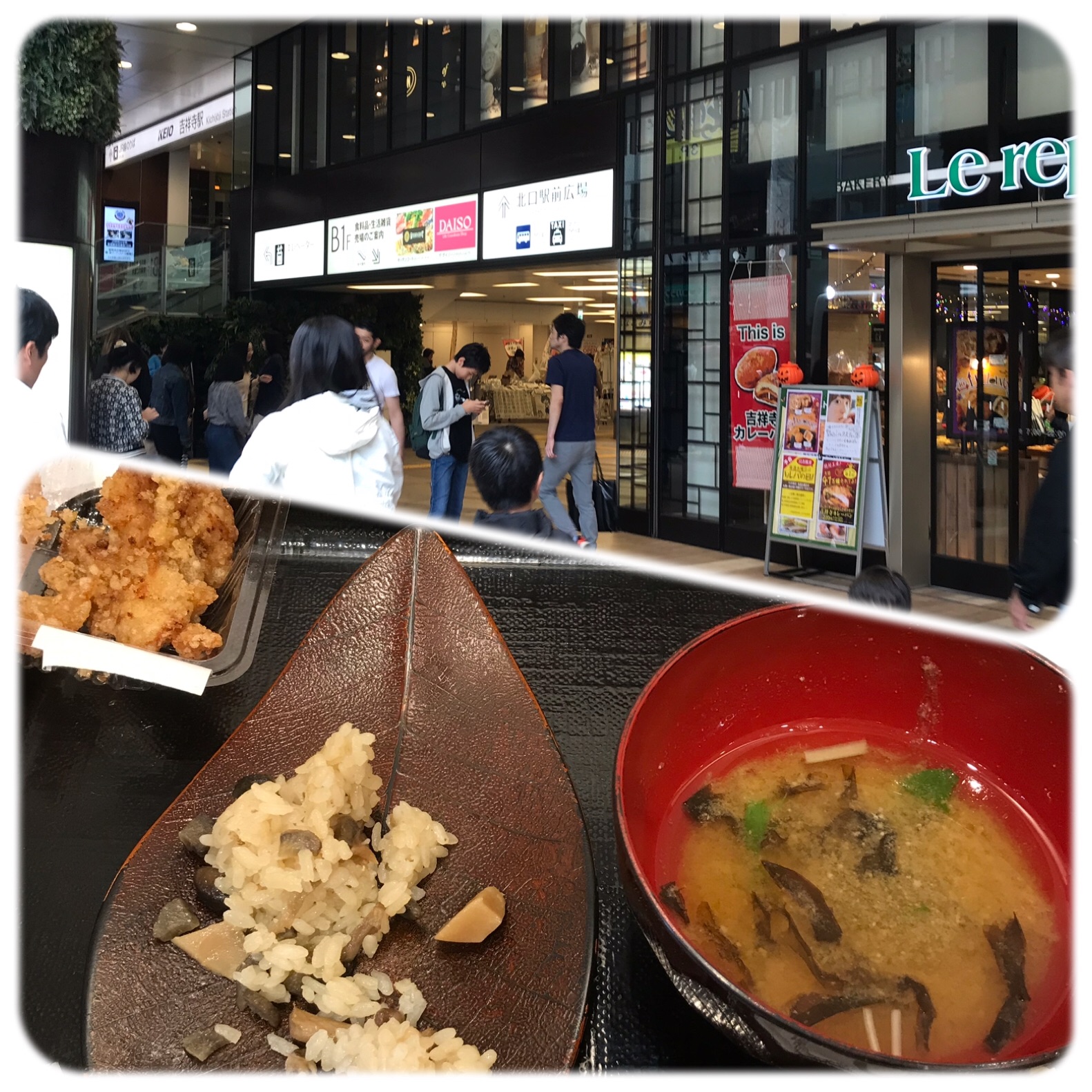 f:id:hatakofuru:20191015084616j:image f:id:hatakofuru:20191015084616j:image