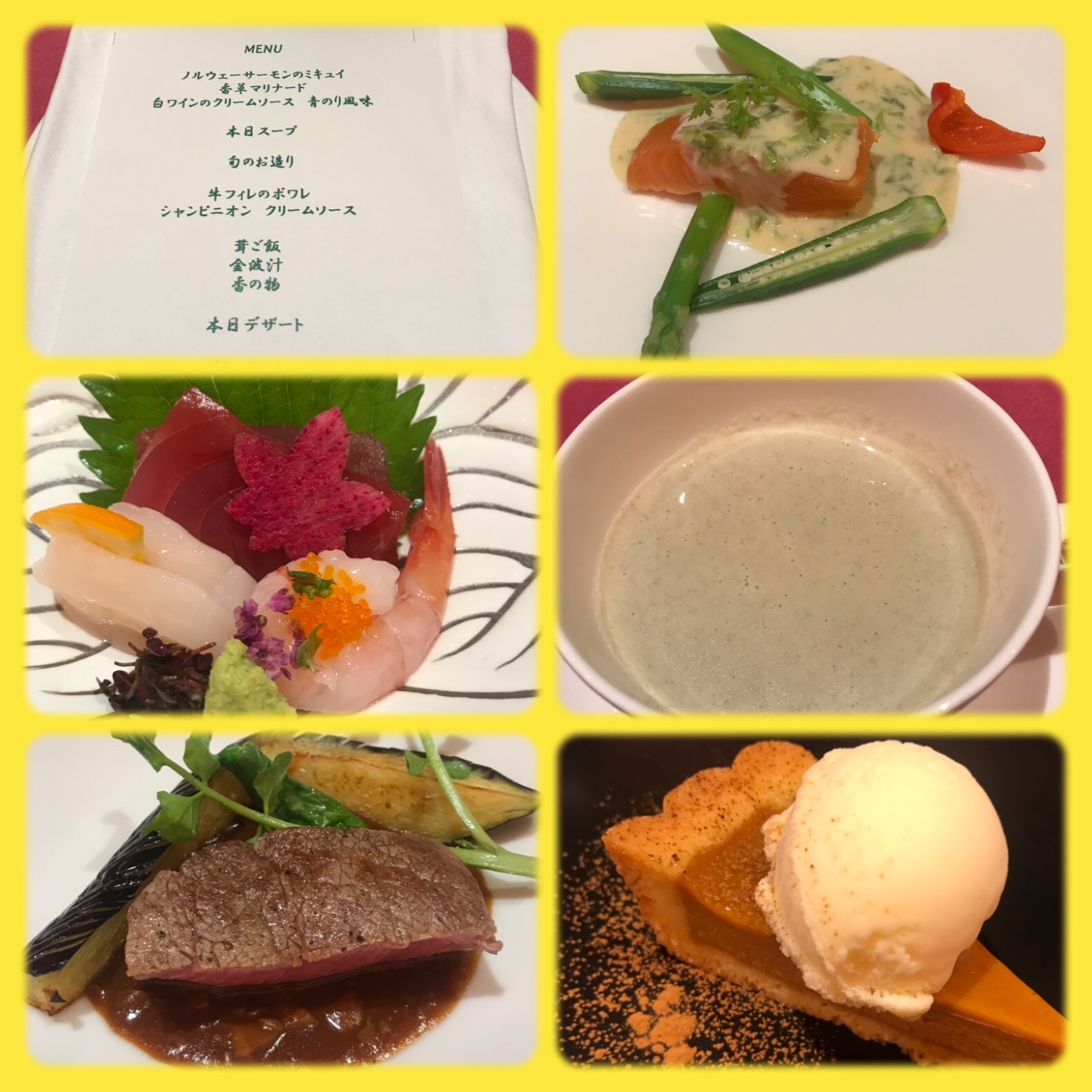 f:id:hatakofuru:20191025164502j:image f:id:hatakofuru:20191025164502j:image