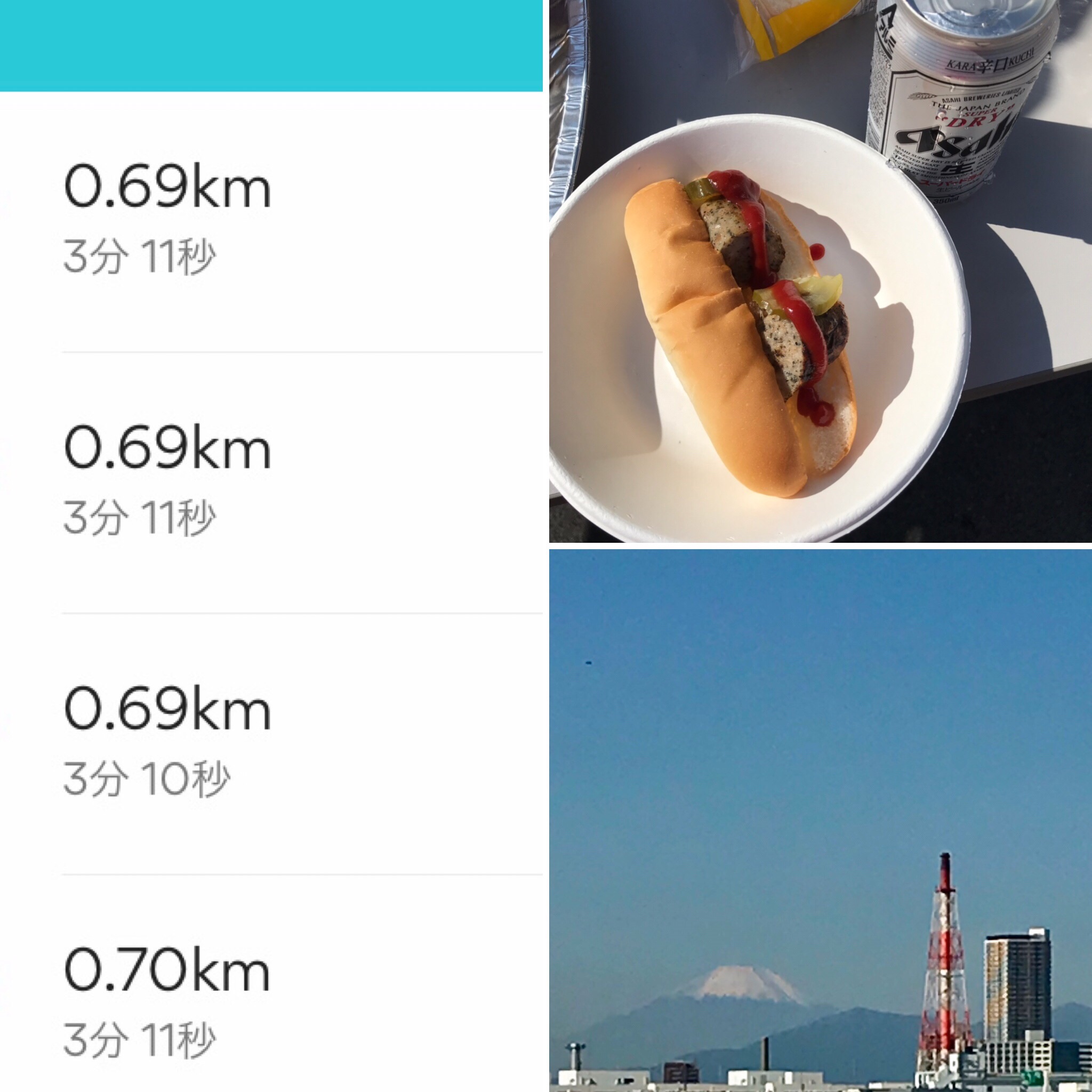f:id:hatakofuru:20191107075257j:image f:id:hatakofuru:20191107075257j:image