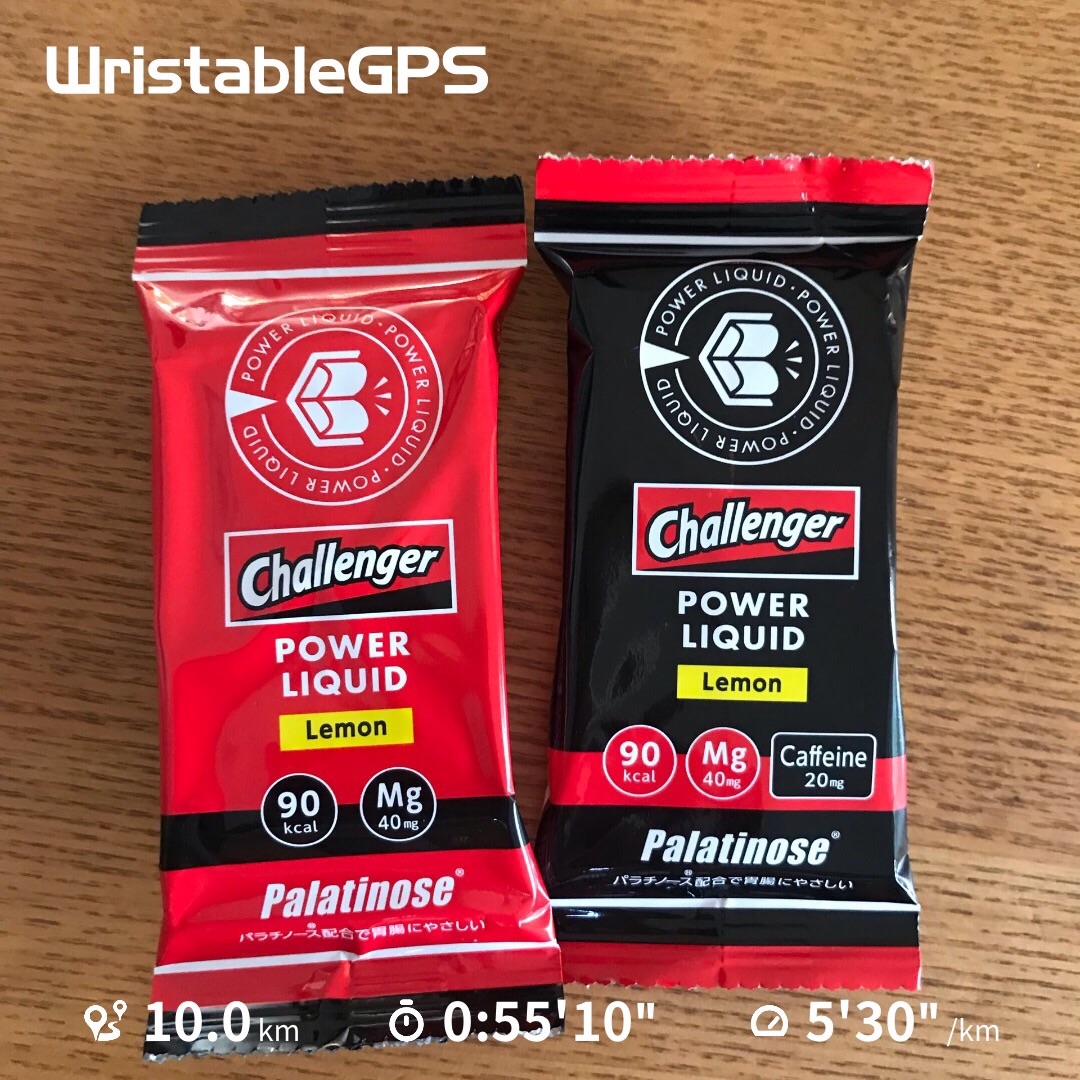 f:id:hatakofuru:20191112072632j:image f:id:hatakofuru:20191112072632j:image