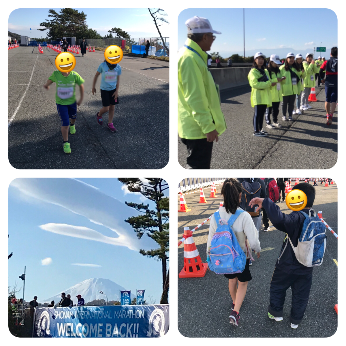 f:id:hatakofuru:20191205125110p:image f:id:hatakofuru:20191205125110p:image