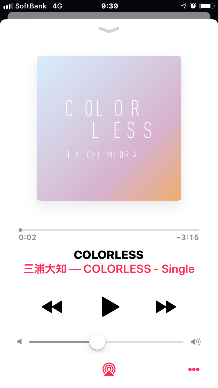 f:id:hatakofuru:20191206082315p:image f:id:hatakofuru:20191206082315p:image